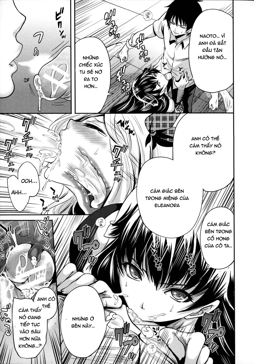 Hameai Game Ch. 1-3 - Hameai Game Ch. 1-3 trang 94
