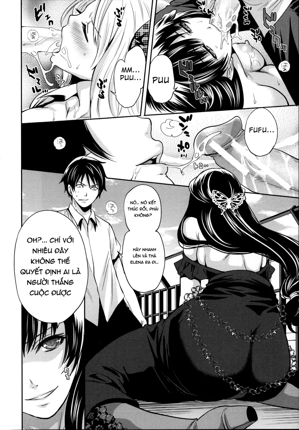 Hameai Game Ch. 1-3 - Hameai Game Ch. 1-3 trang 104