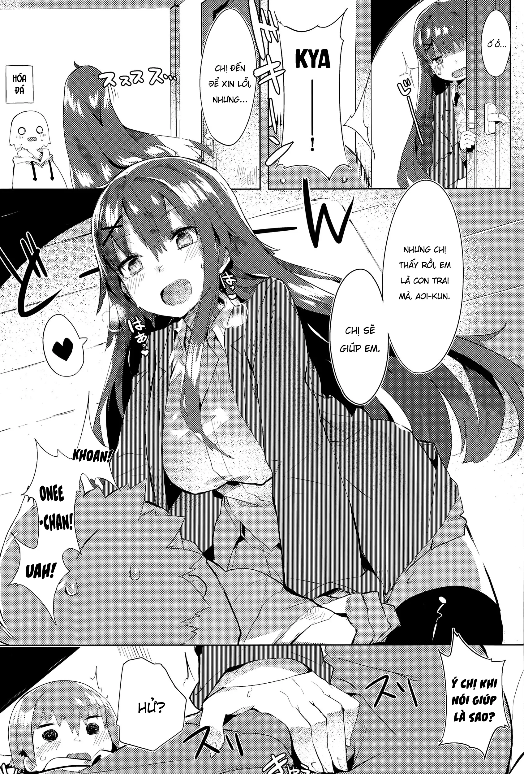 Orusuban Panic! - Orusuban Panic! trang 4