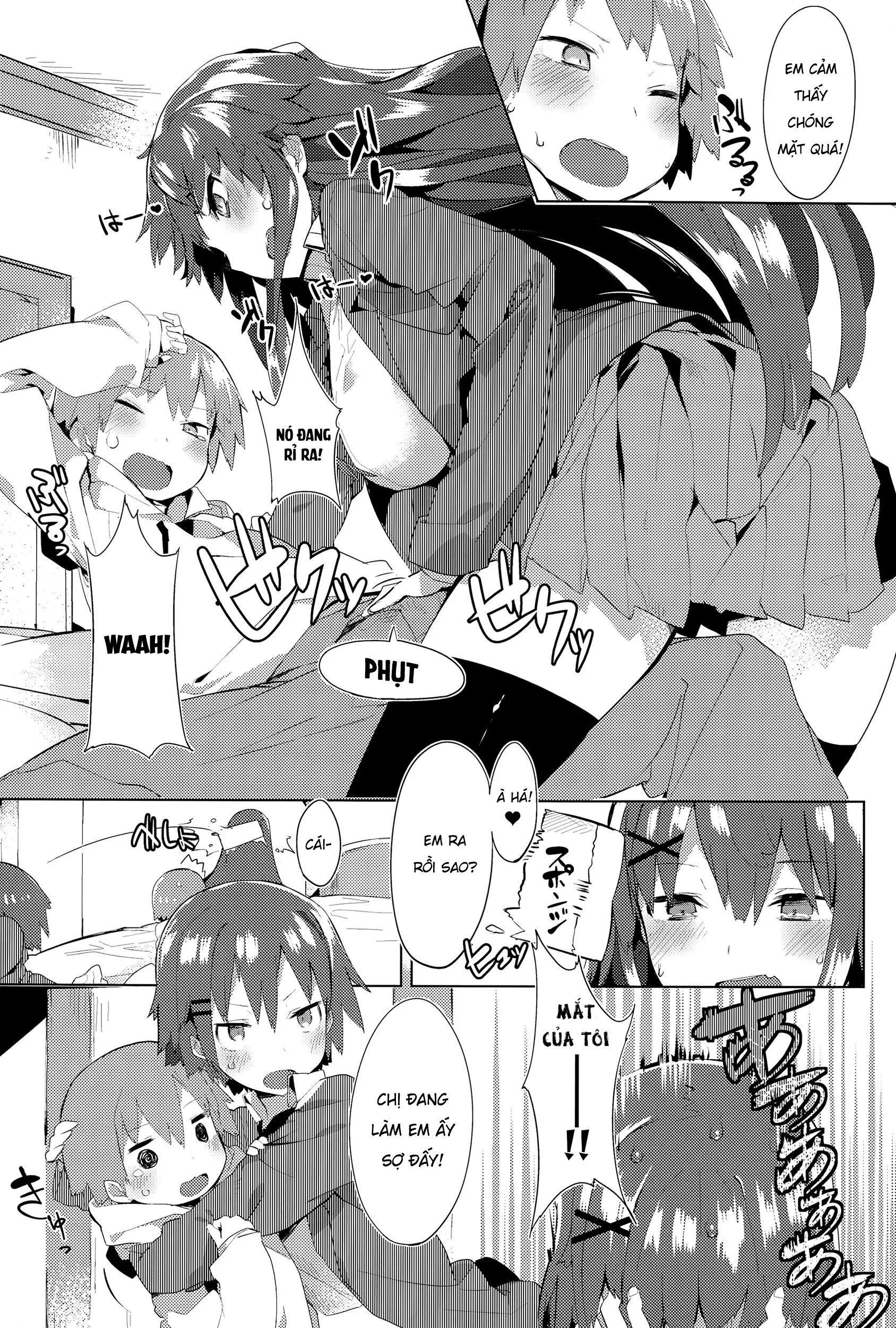Orusuban Panic! - Orusuban Panic! trang 5
