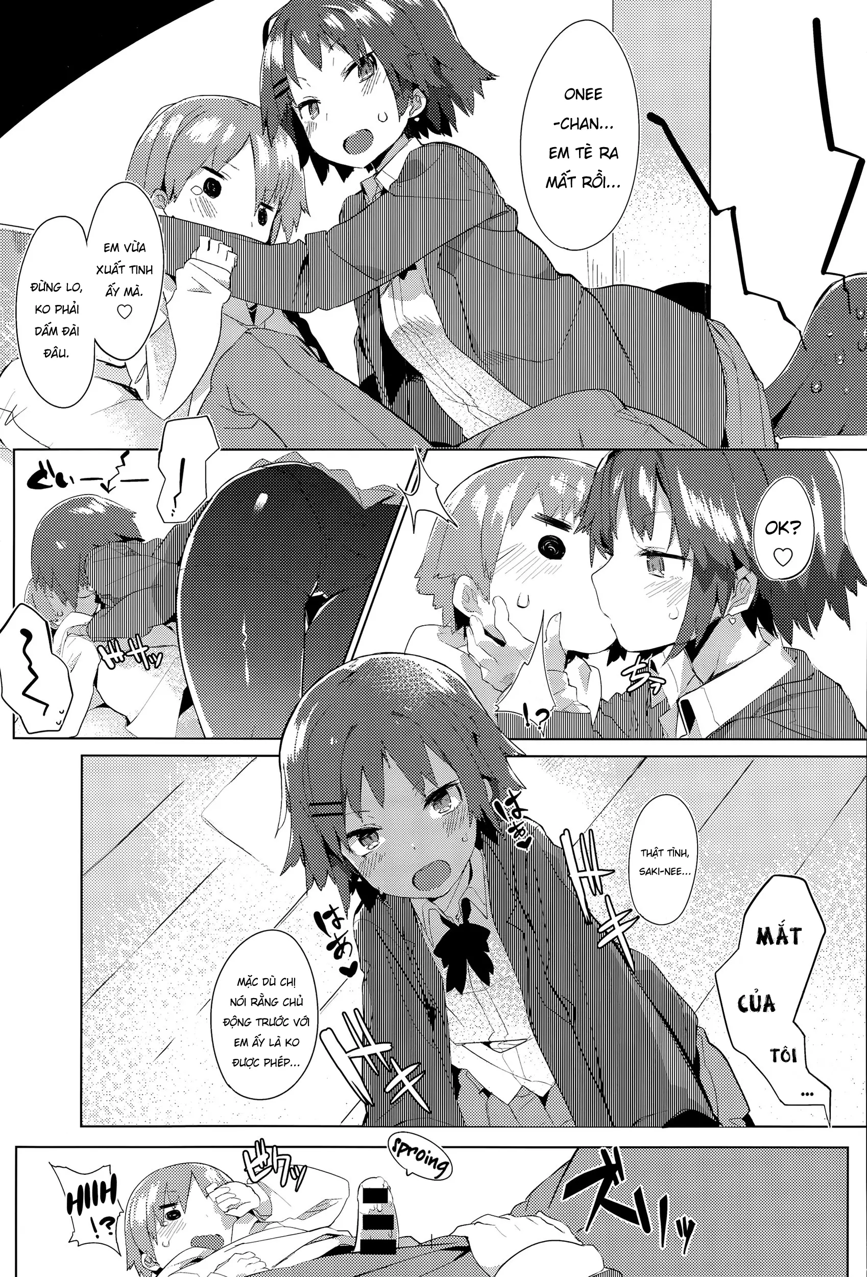 Orusuban Panic! - Orusuban Panic! trang 6