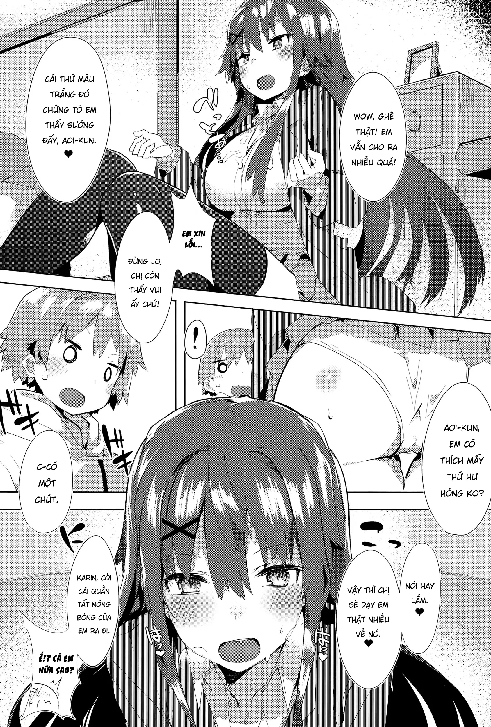 Orusuban Panic! - Orusuban Panic! trang 9