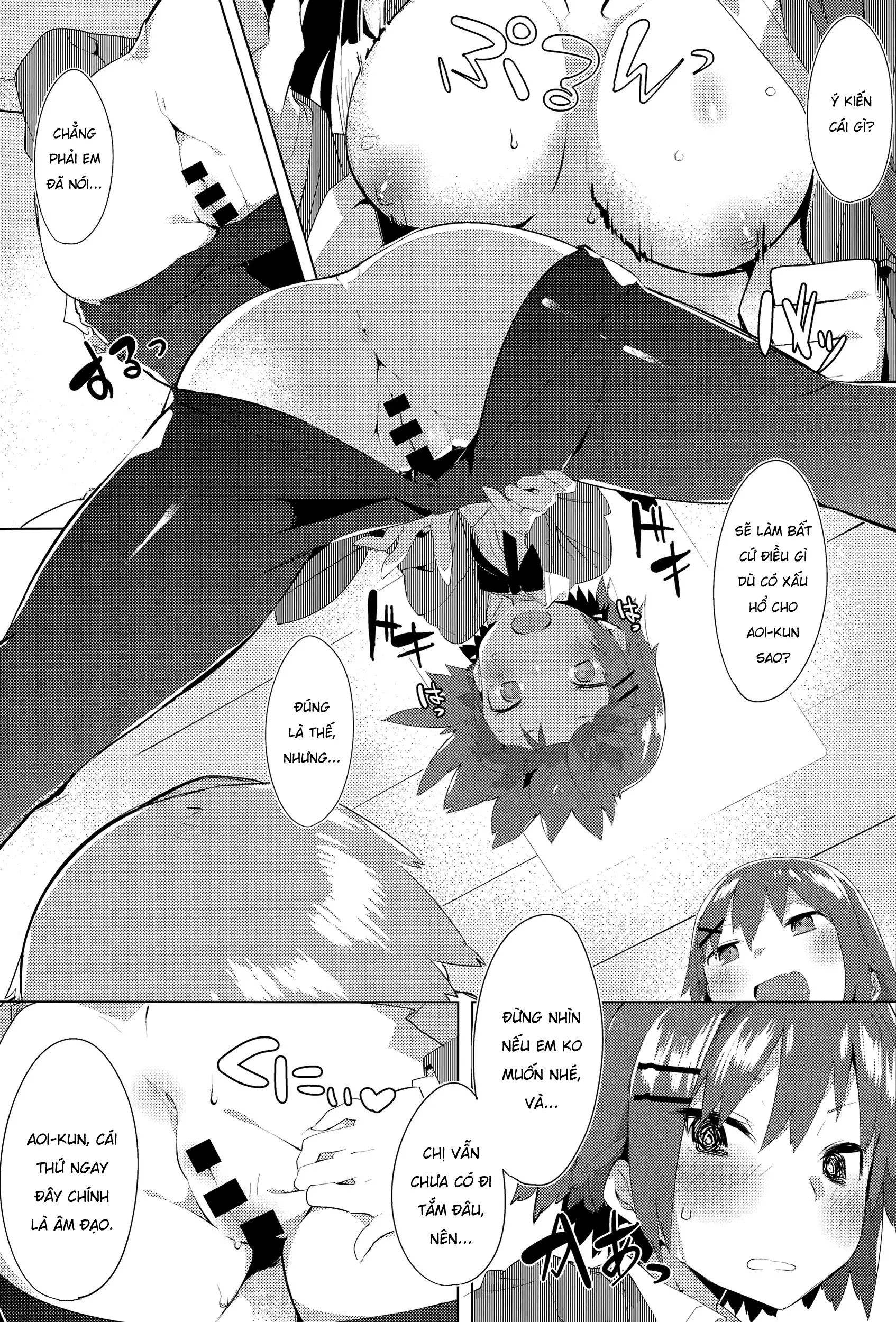 Orusuban Panic! - Orusuban Panic! trang 10