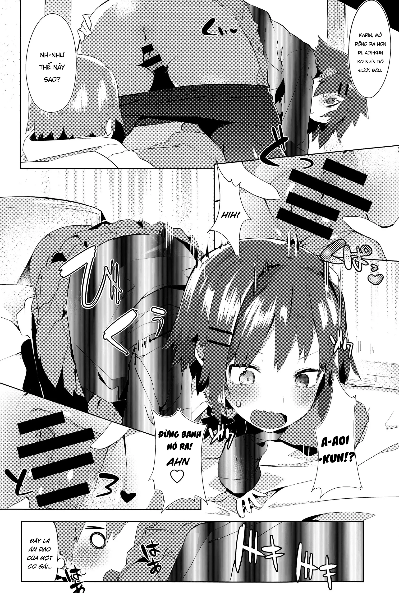 Orusuban Panic! - Orusuban Panic! trang 12