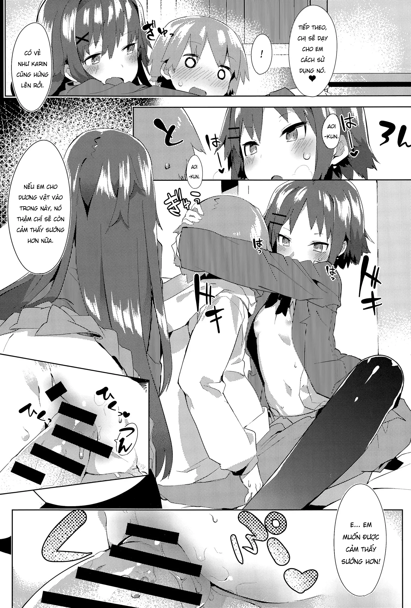 Orusuban Panic! - Orusuban Panic! trang 13