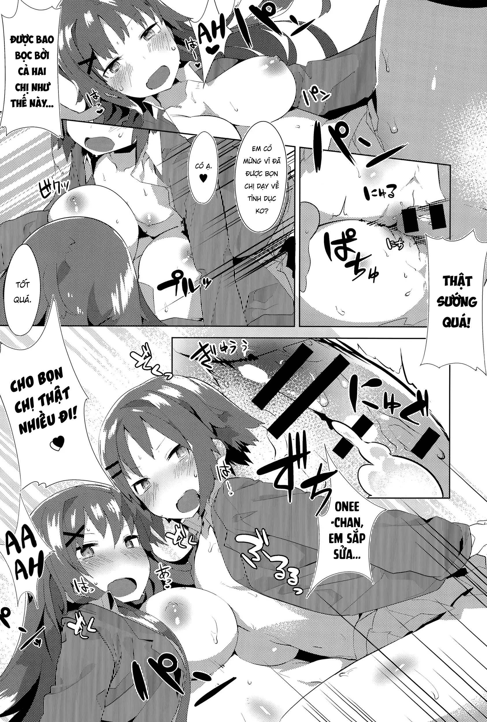 Orusuban Panic! - Orusuban Panic! trang 22