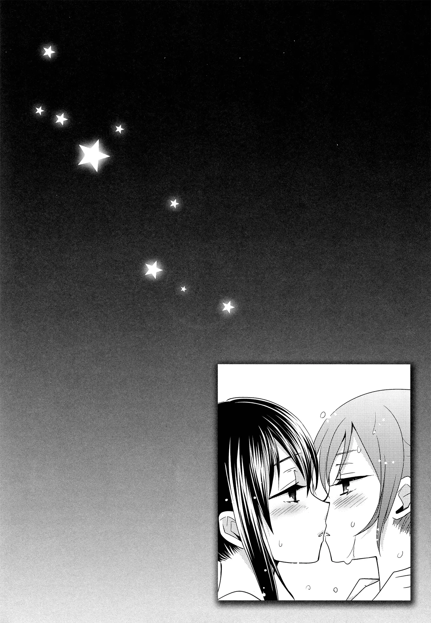 Hoo o Tsutau Namida ga Yozora no Hoshi ni Kawaru Toki. | The Moment the Tears Running Down Your Cheek Turn Into Stars In The Night Sky - Hoo o Tsutau Namida ga Yozora no Hoshi ni Kawaru Toki. | The Moment the Tears Running Down Your Cheek Turn Into Stars In The Night Sky trang 3