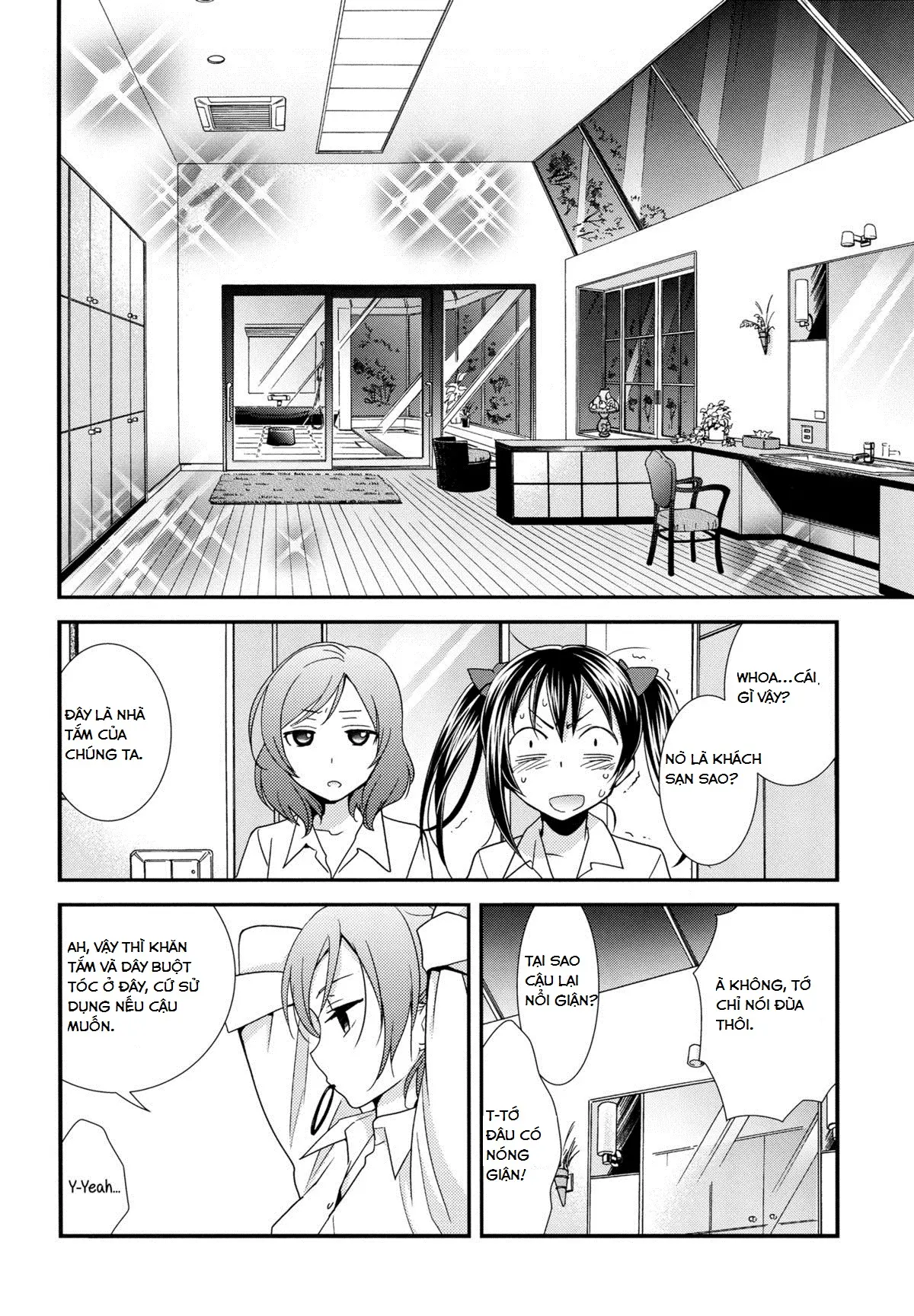 Hoo o Tsutau Namida ga Yozora no Hoshi ni Kawaru Toki. | The Moment the Tears Running Down Your Cheek Turn Into Stars In The Night Sky - Hoo o Tsutau Namida ga Yozora no Hoshi ni Kawaru Toki. | The Moment the Tears Running Down Your Cheek Turn Into Stars In The Night Sky trang 5