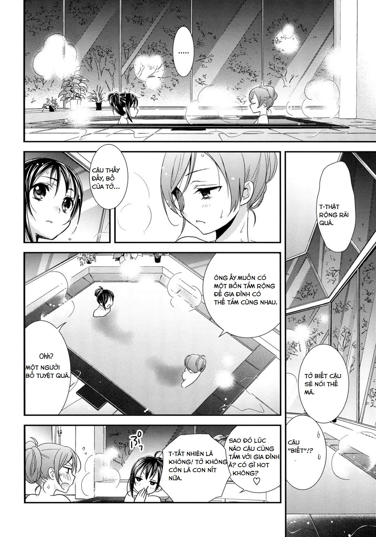 Hoo o Tsutau Namida ga Yozora no Hoshi ni Kawaru Toki. | The Moment the Tears Running Down Your Cheek Turn Into Stars In The Night Sky - Hoo o Tsutau Namida ga Yozora no Hoshi ni Kawaru Toki. | The Moment the Tears Running Down Your Cheek Turn Into Stars In The Night Sky trang 7