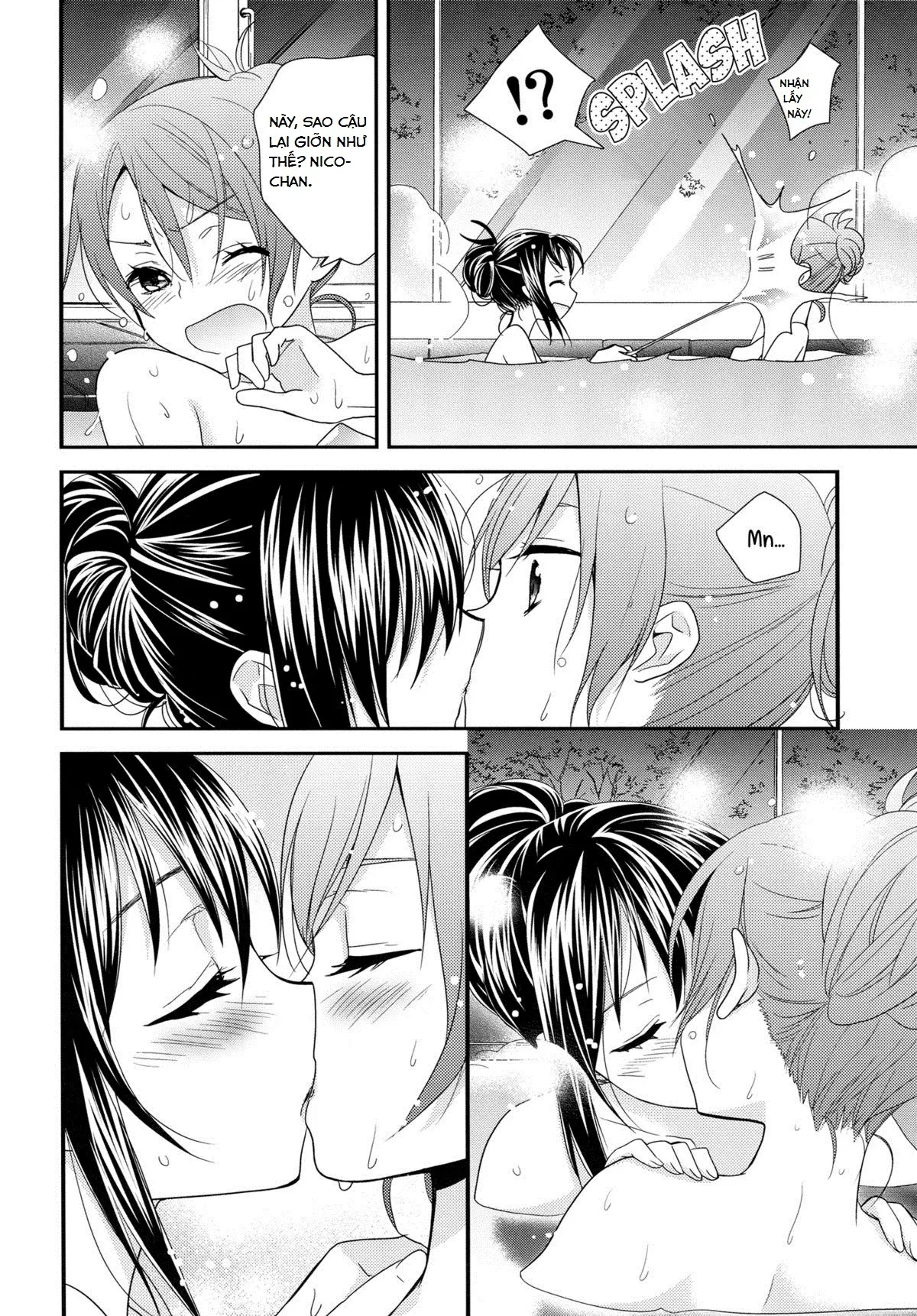 Hoo o Tsutau Namida ga Yozora no Hoshi ni Kawaru Toki. | The Moment the Tears Running Down Your Cheek Turn Into Stars In The Night Sky - Hoo o Tsutau Namida ga Yozora no Hoshi ni Kawaru Toki. | The Moment the Tears Running Down Your Cheek Turn Into Stars In The Night Sky trang 8
