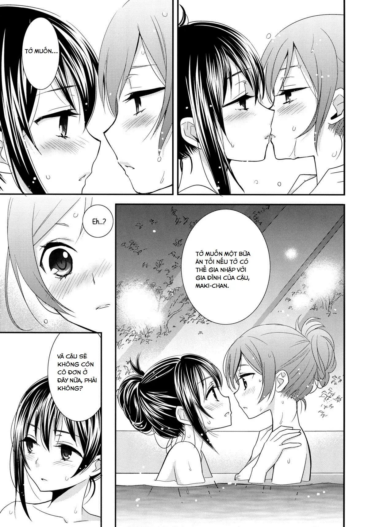 Hoo o Tsutau Namida ga Yozora no Hoshi ni Kawaru Toki. | The Moment the Tears Running Down Your Cheek Turn Into Stars In The Night Sky - Hoo o Tsutau Namida ga Yozora no Hoshi ni Kawaru Toki. | The Moment the Tears Running Down Your Cheek Turn Into Stars In The Night Sky trang 9