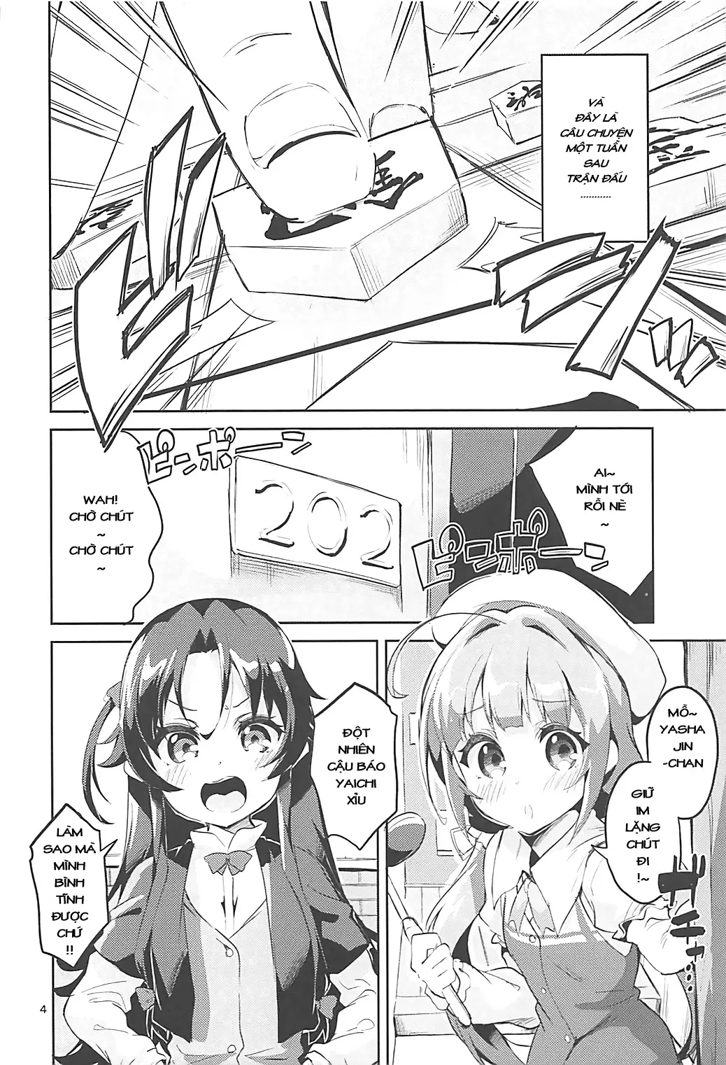 Otsukaresama desu Shisho - Otsukaresama desu Shisho trang 3