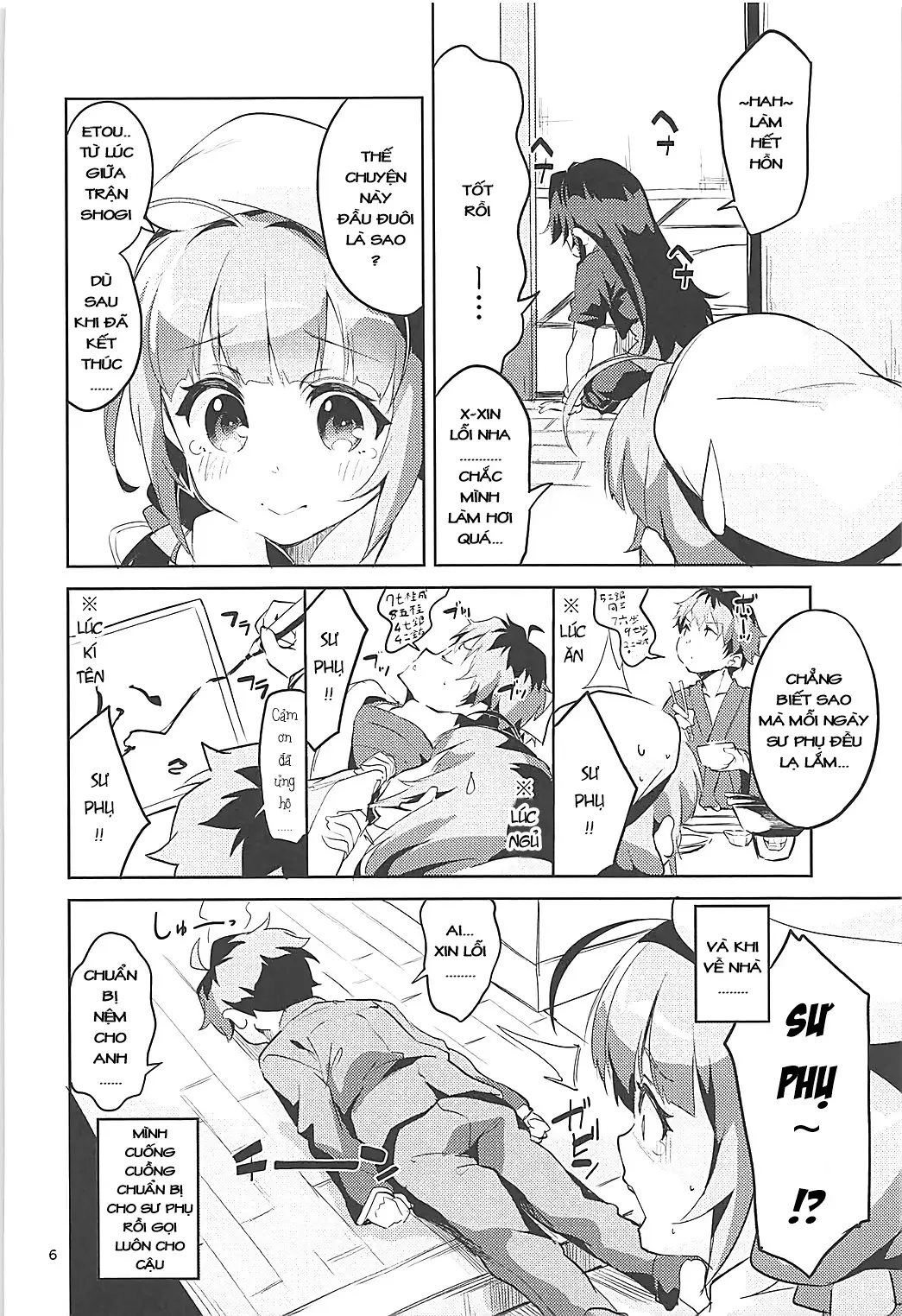 Otsukaresama desu Shisho - Otsukaresama desu Shisho trang 5
