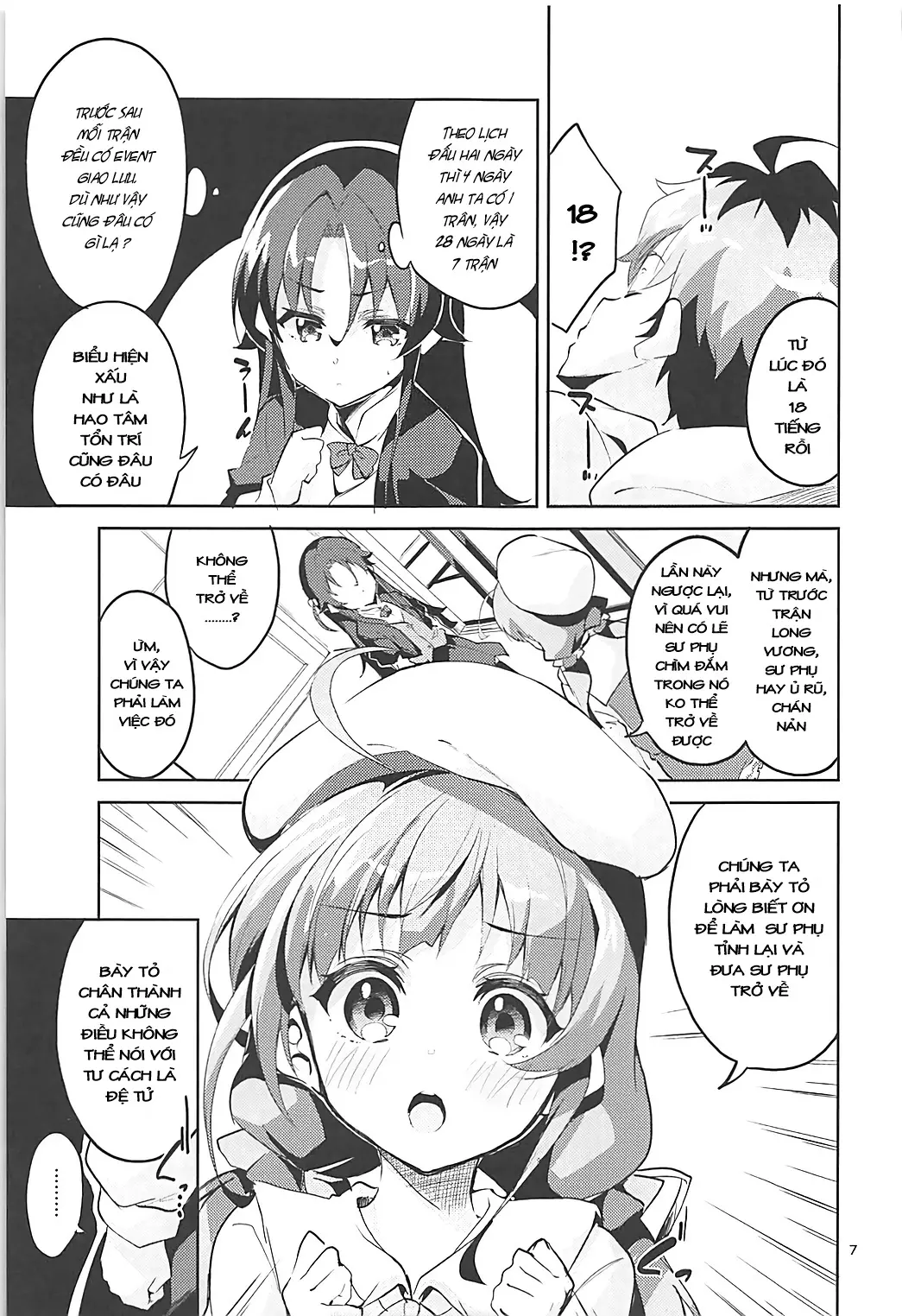 Otsukaresama desu Shisho - Otsukaresama desu Shisho trang 6