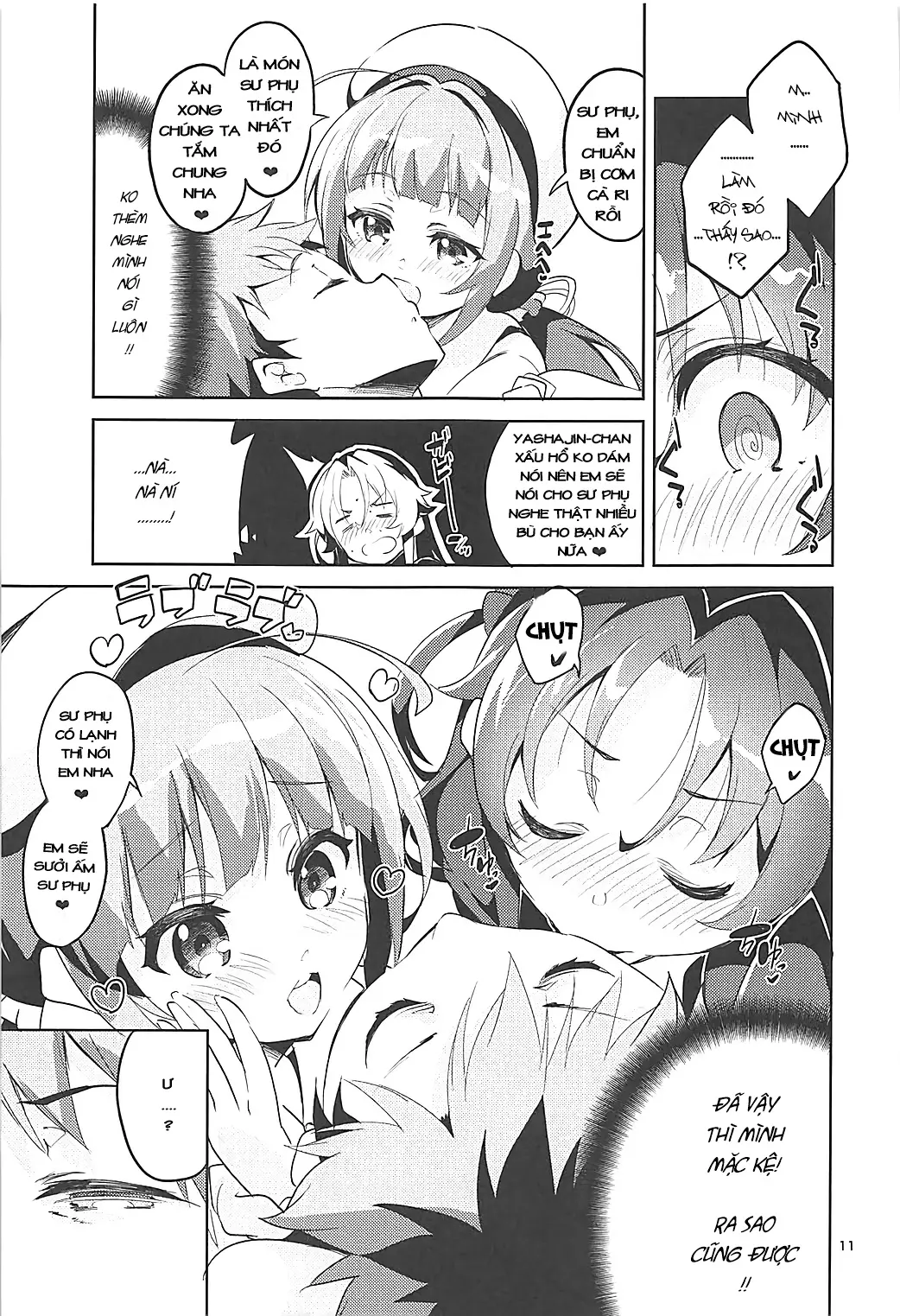Otsukaresama desu Shisho - Otsukaresama desu Shisho trang 10