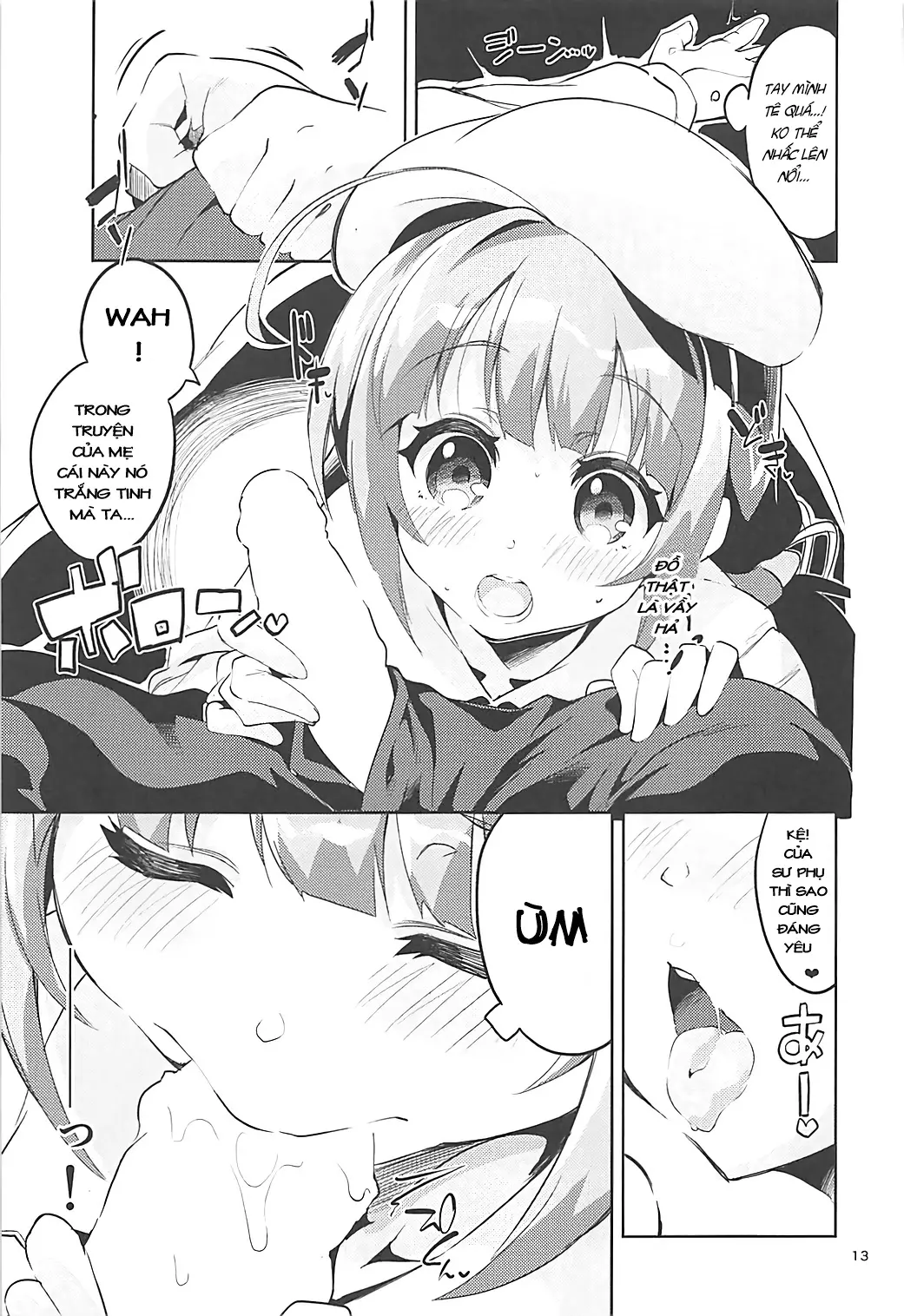 Otsukaresama desu Shisho - Otsukaresama desu Shisho trang 12