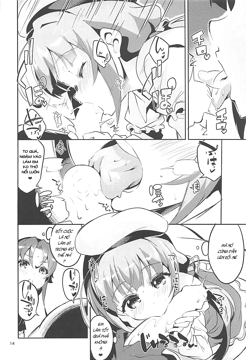 Otsukaresama desu Shisho - Otsukaresama desu Shisho trang 13