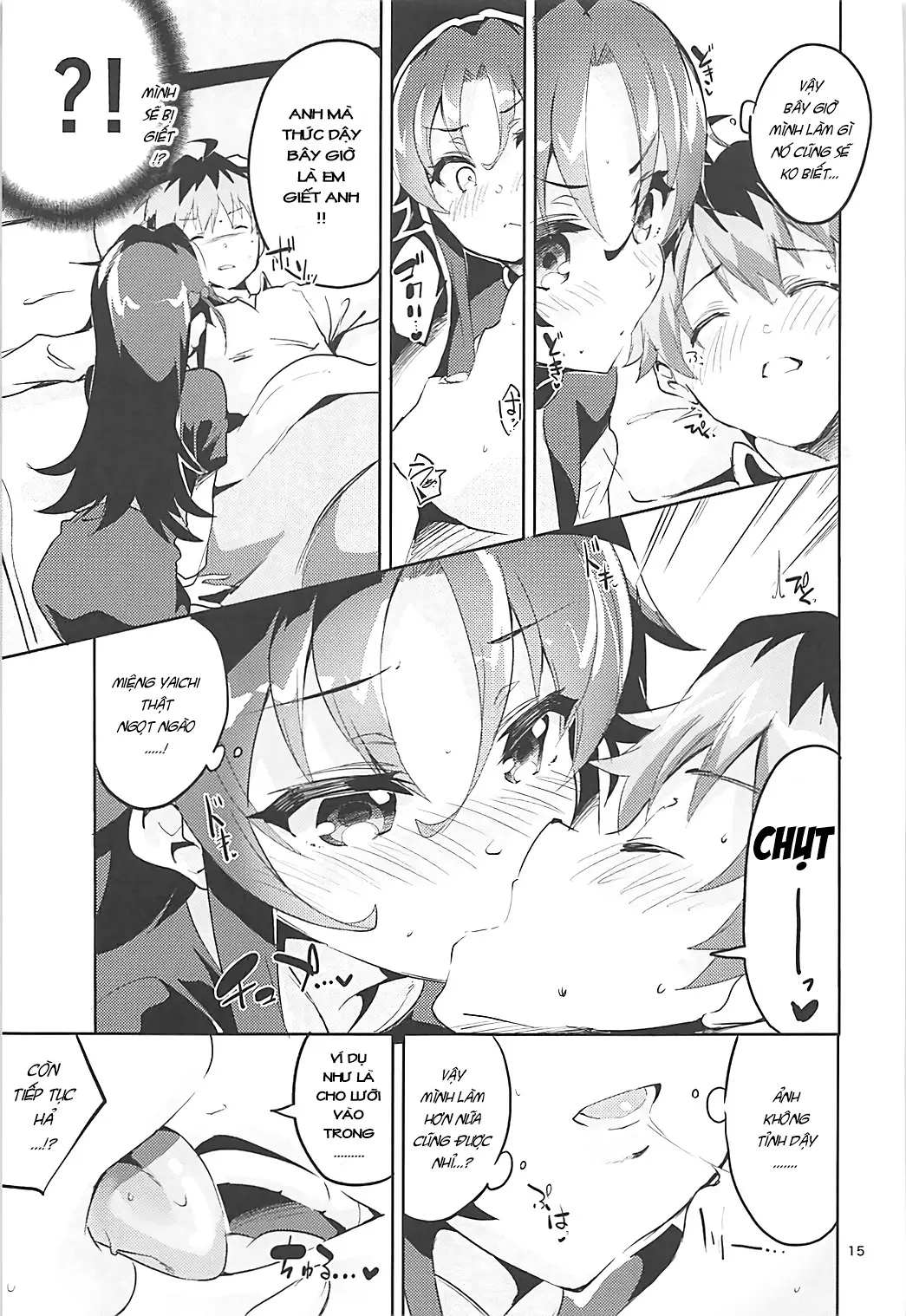 Otsukaresama desu Shisho - Otsukaresama desu Shisho trang 14