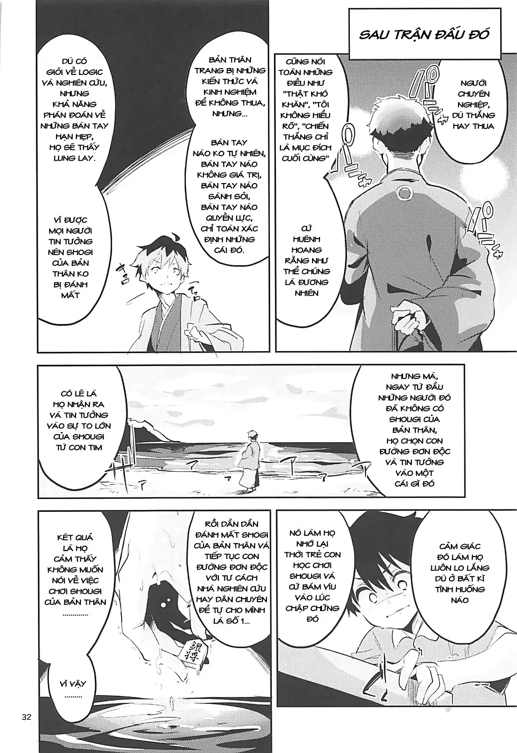Otsukaresama desu Shisho - Otsukaresama desu Shisho trang 31