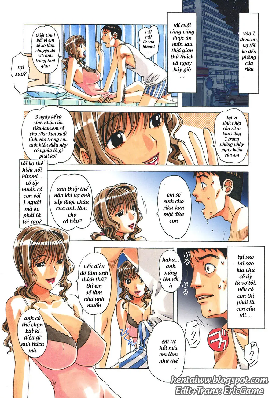 TABOO Hitomi Kouhen - TABOO Hitomi Kouhen trang 17