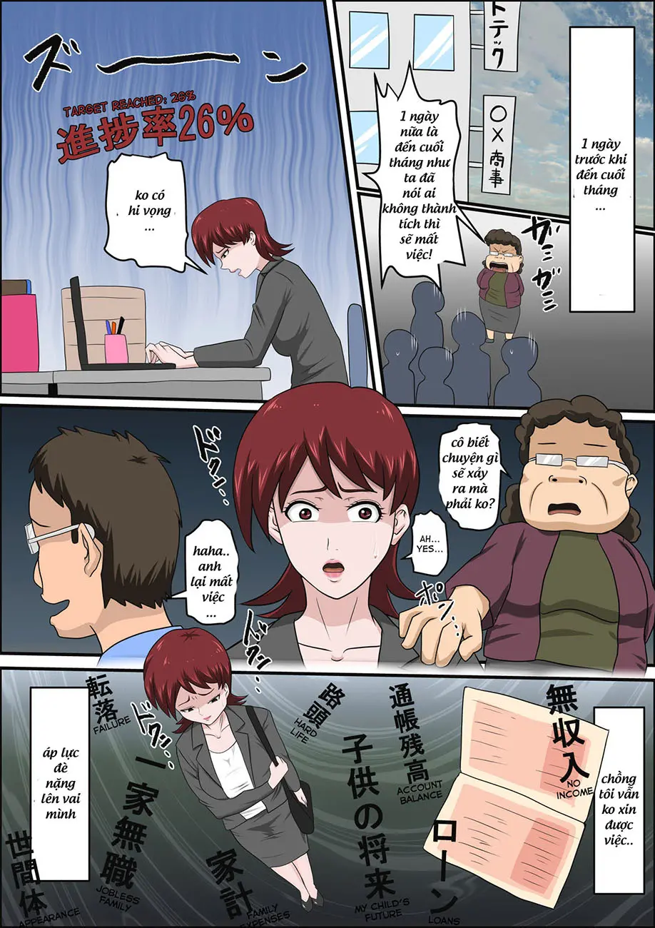 Musuko no Doukyuusei ni Makura Eigyou Monogatari - Musuko no Doukyuusei ni Makura Eigyou Monogatari trang 17