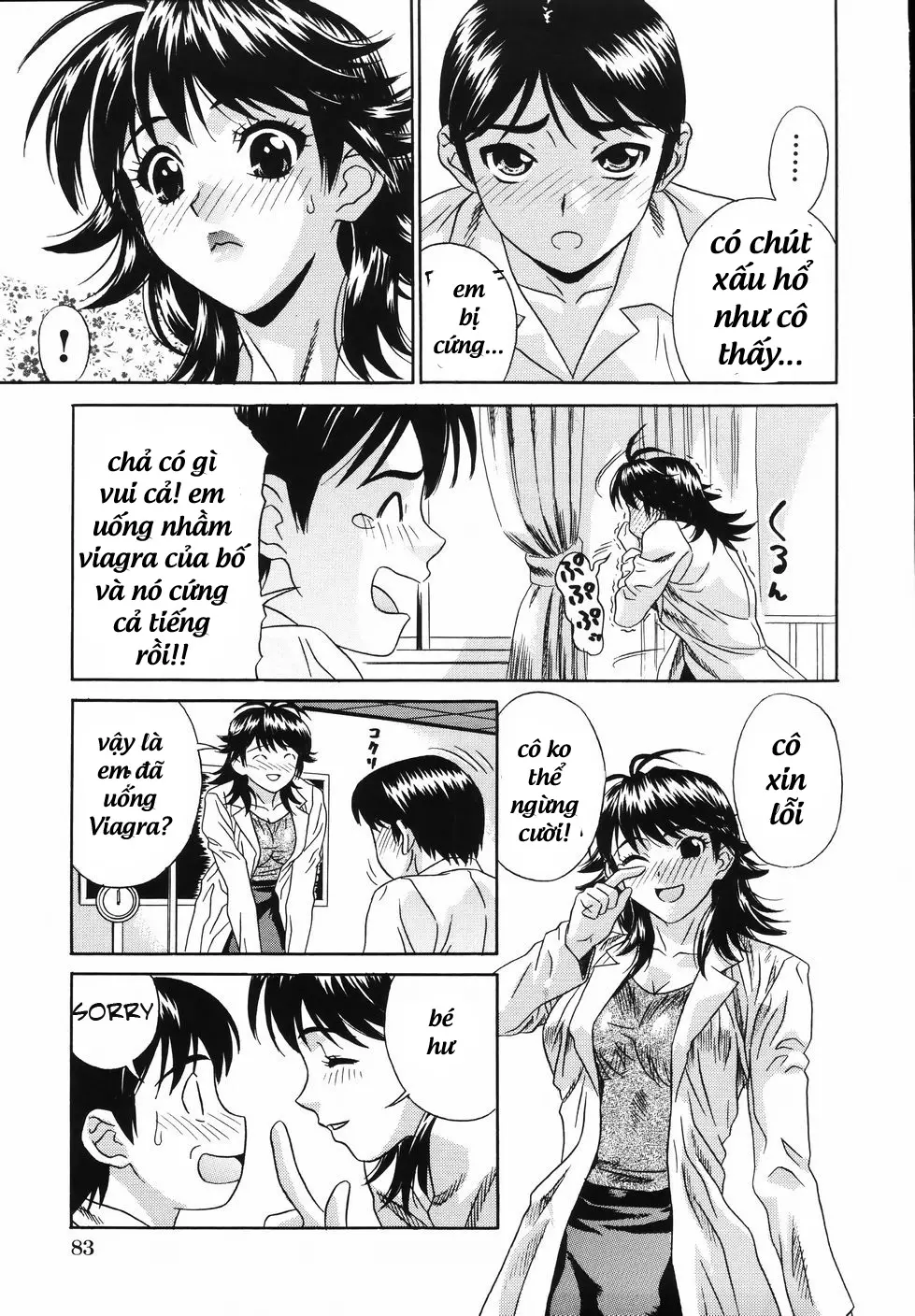 See a Doctor - See a Doctor trang 3