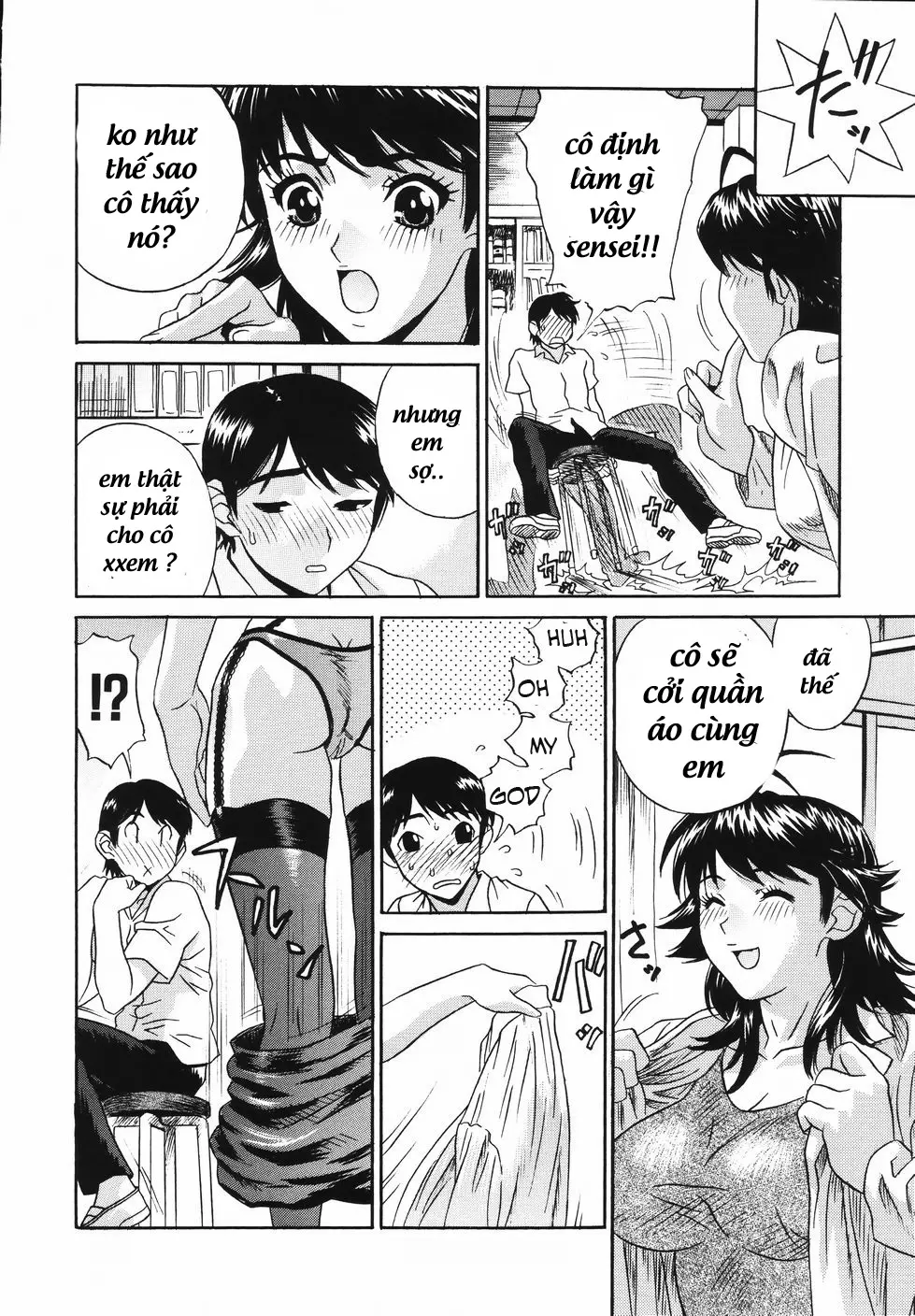 See a Doctor - See a Doctor trang 4