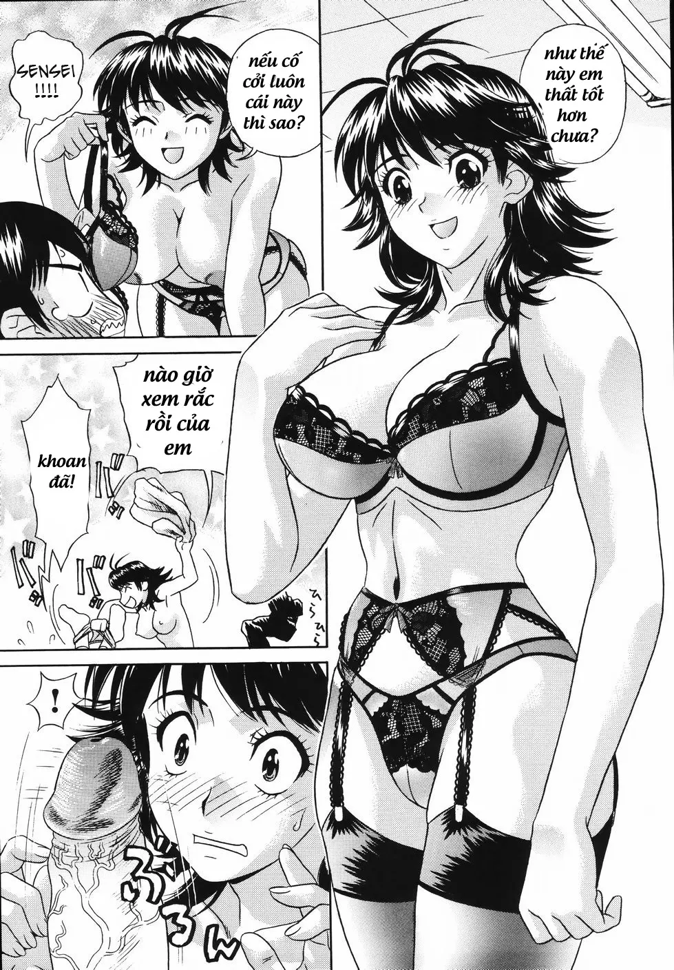 See a Doctor - See a Doctor trang 5