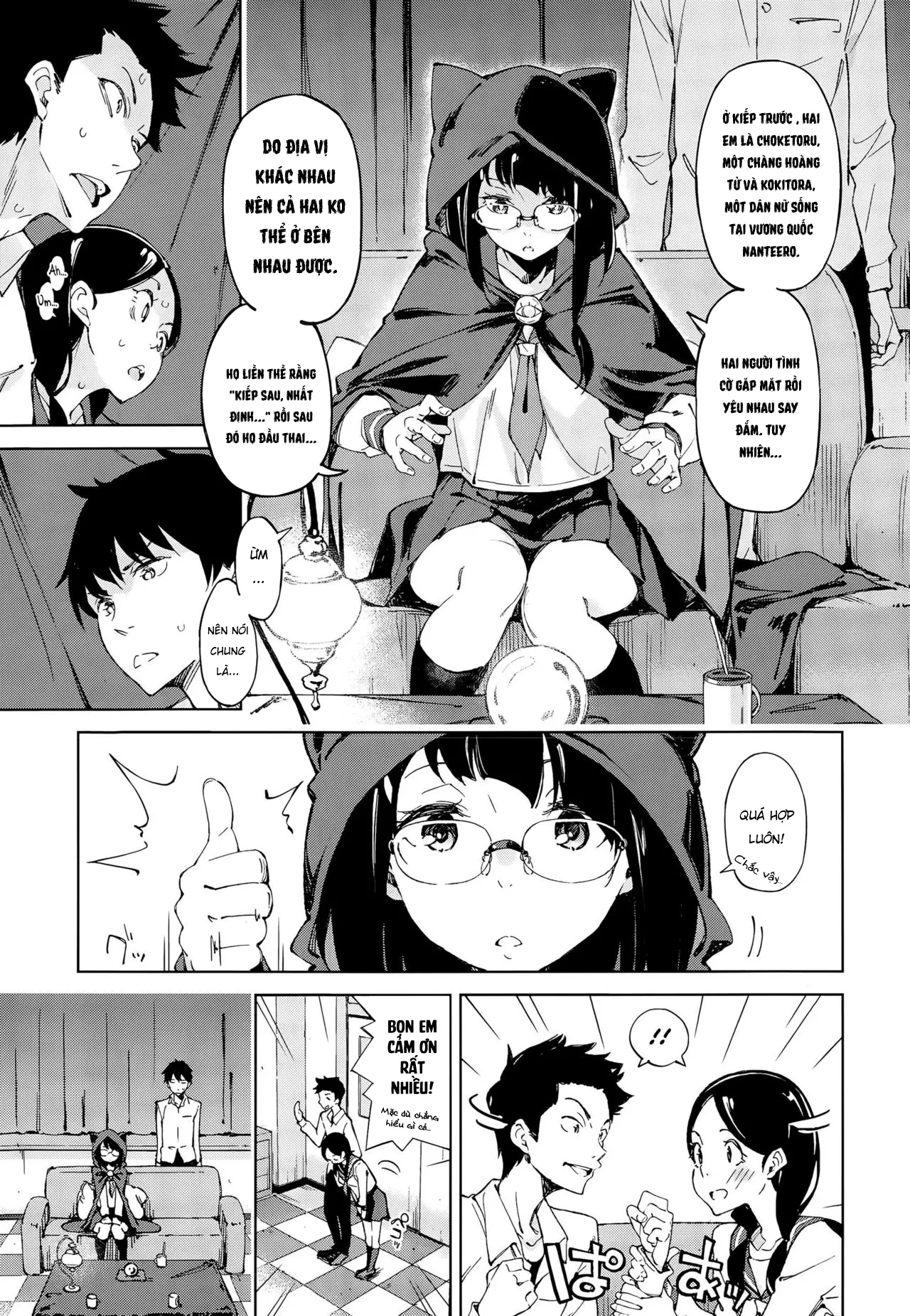 4 gatsu no koiuranai - 4 gatsu no koiuranai trang 3