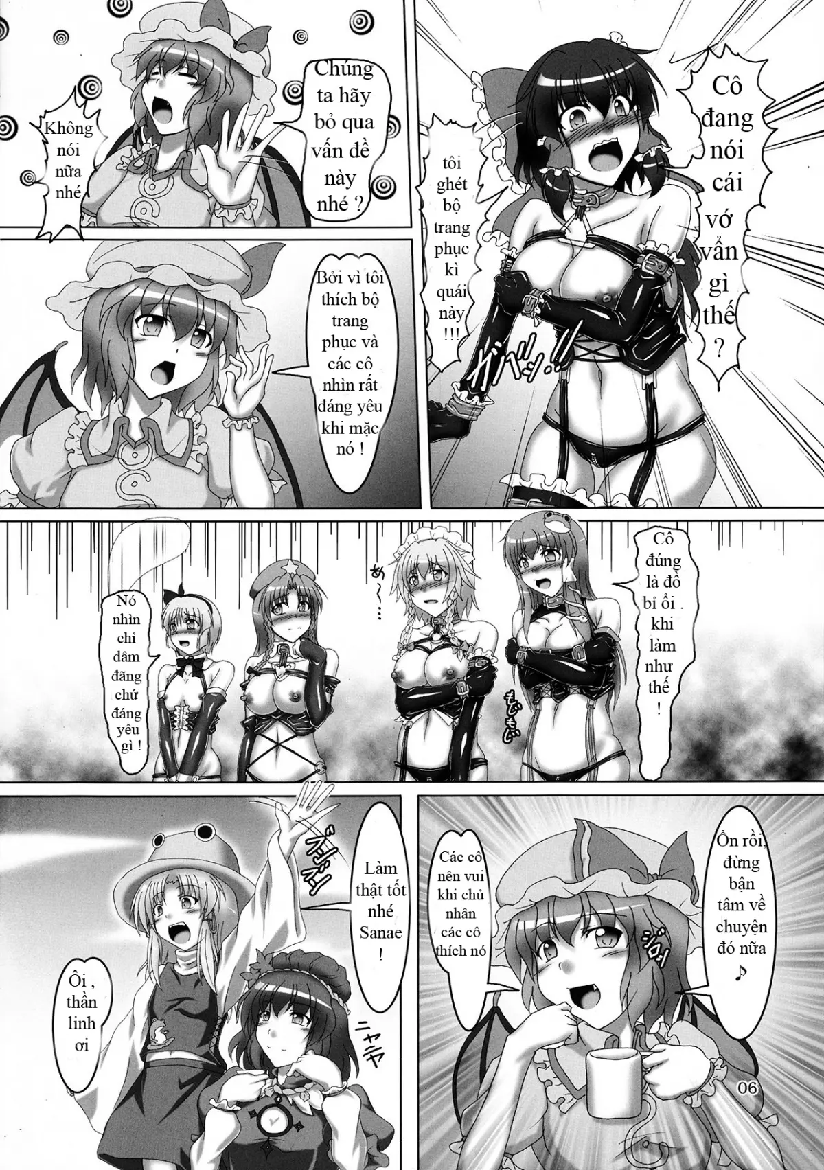 Touhou Bondage Undoukai!! - Touhou Bondage Undoukai!! trang 4