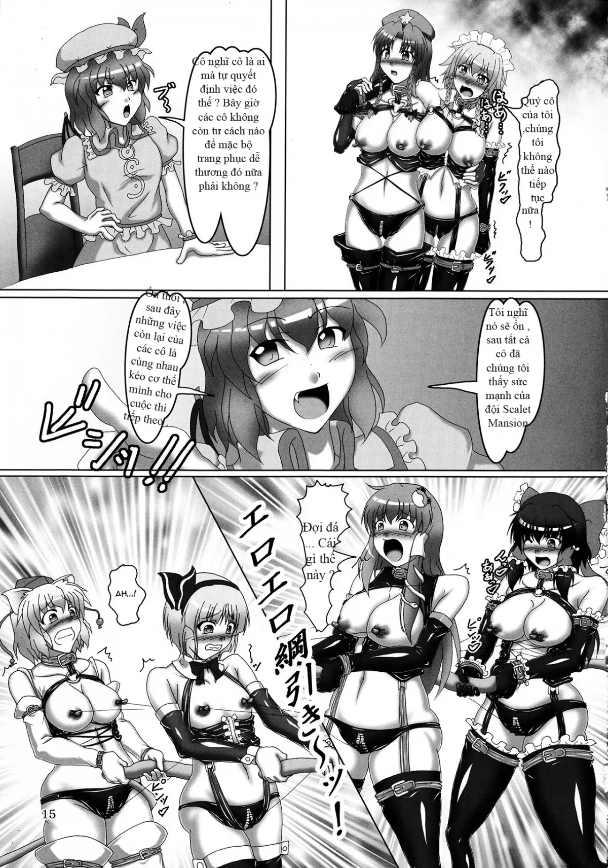 Touhou Bondage Undoukai!! - Touhou Bondage Undoukai!! trang 13