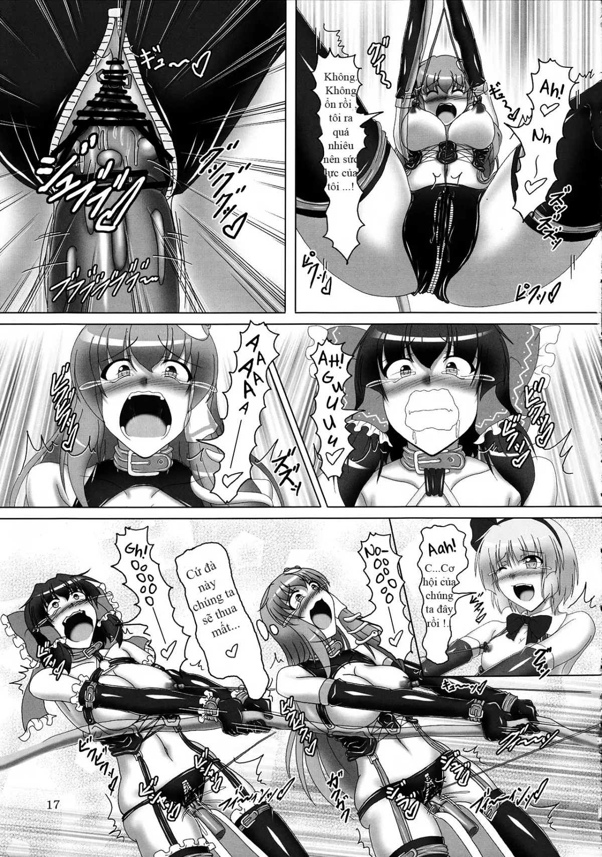 Touhou Bondage Undoukai!! - Touhou Bondage Undoukai!! trang 15