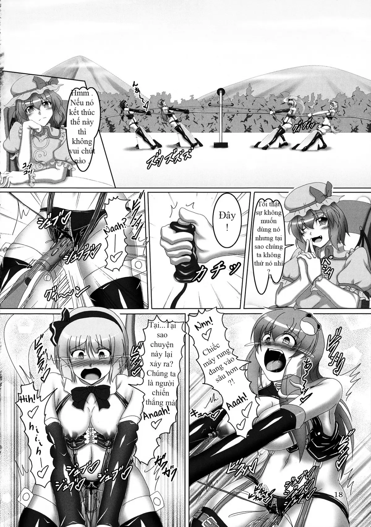 Touhou Bondage Undoukai!! - Touhou Bondage Undoukai!! trang 16