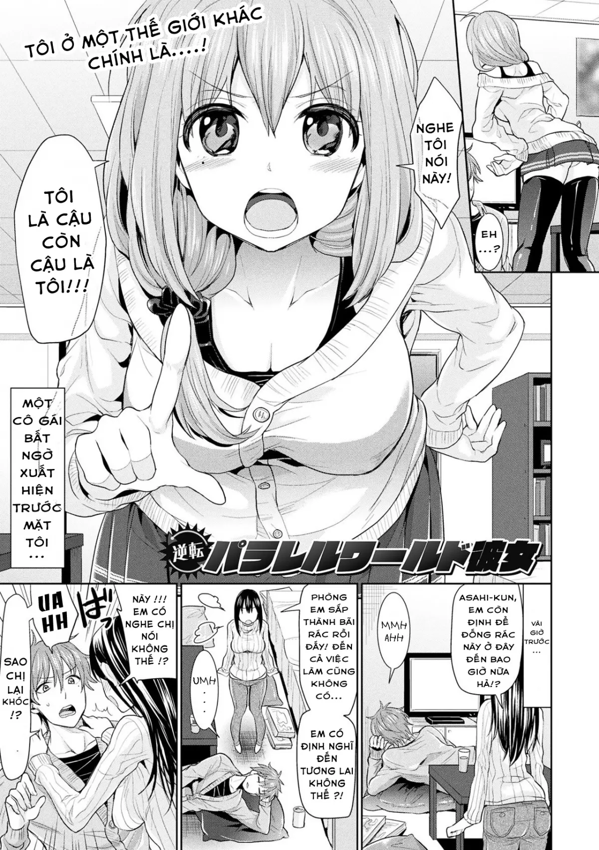 Gyakuten Parallel World Kanojo - Gyakuten Parallel World Kanojo trang 5
