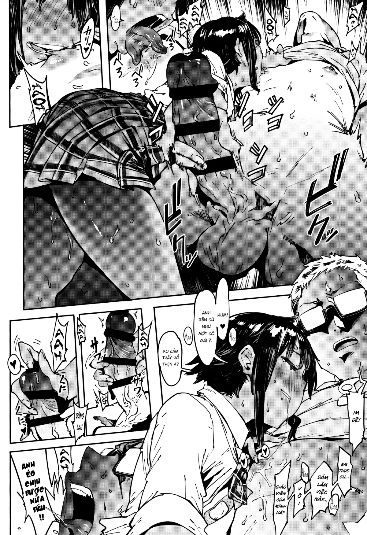 Binkan Hoshuu - Binkan Hoshuu trang 12