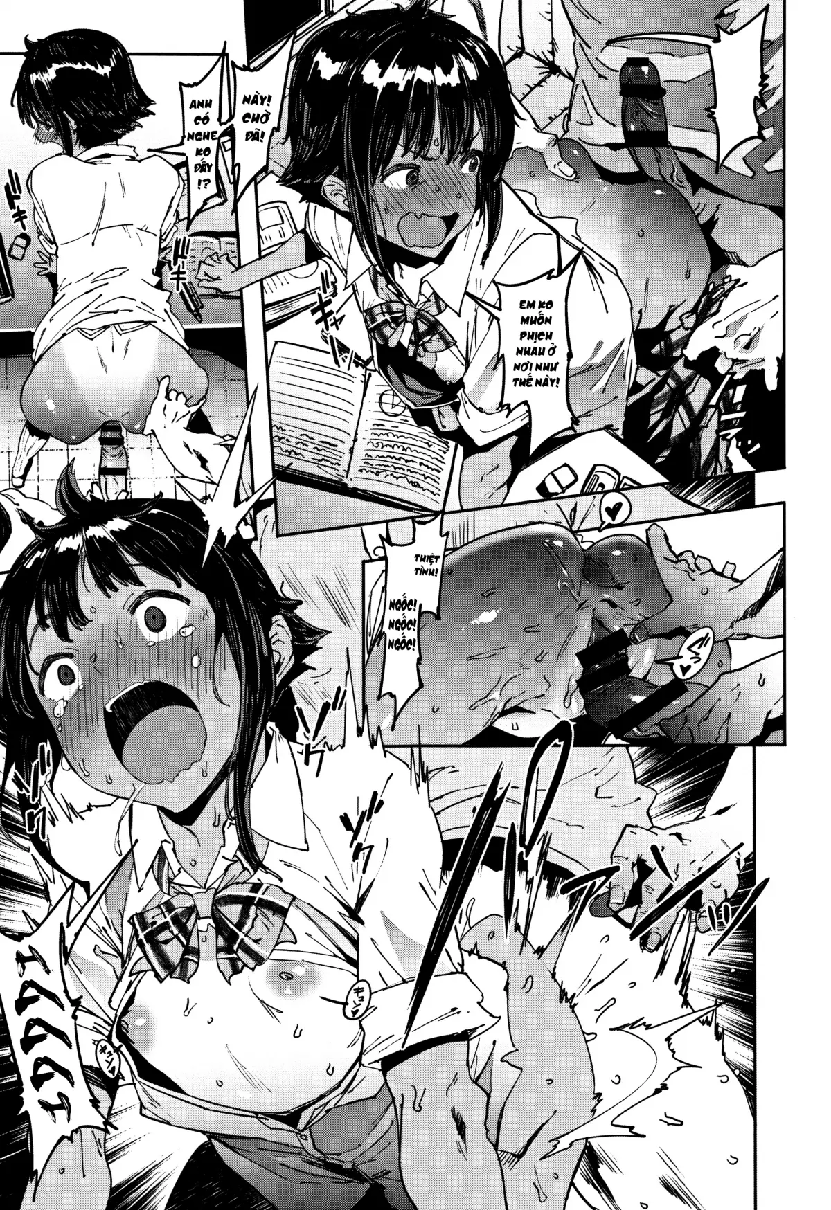 Binkan Hoshuu - Binkan Hoshuu trang 15