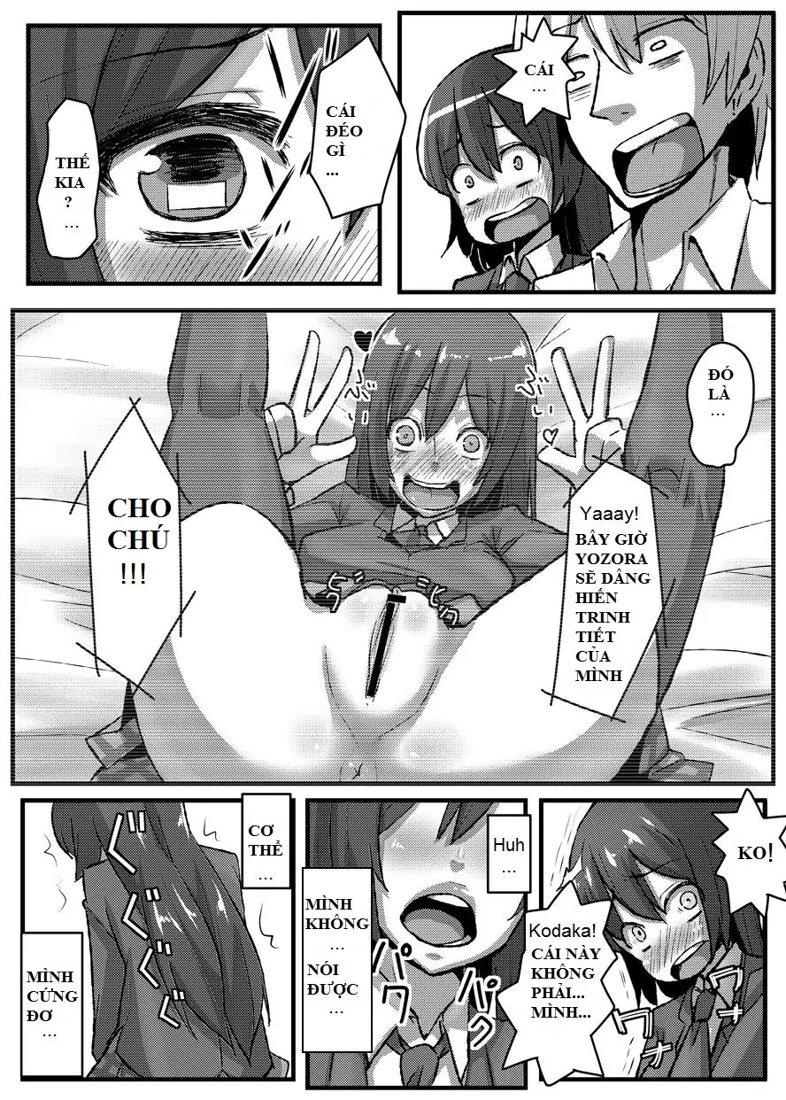 Boku wa Yozora wo - Boku wa Yozora wo trang 16