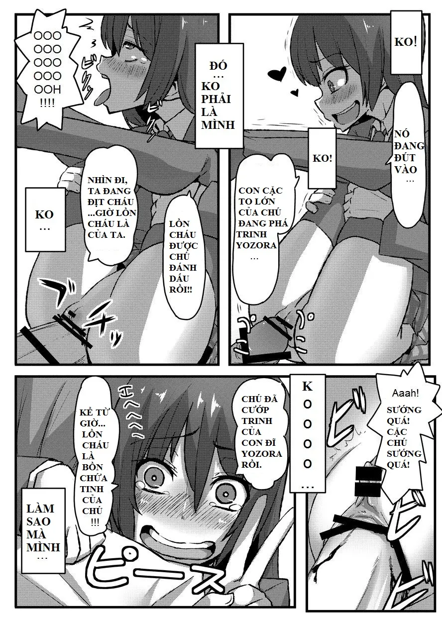 Boku wa Yozora wo - Boku wa Yozora wo trang 17