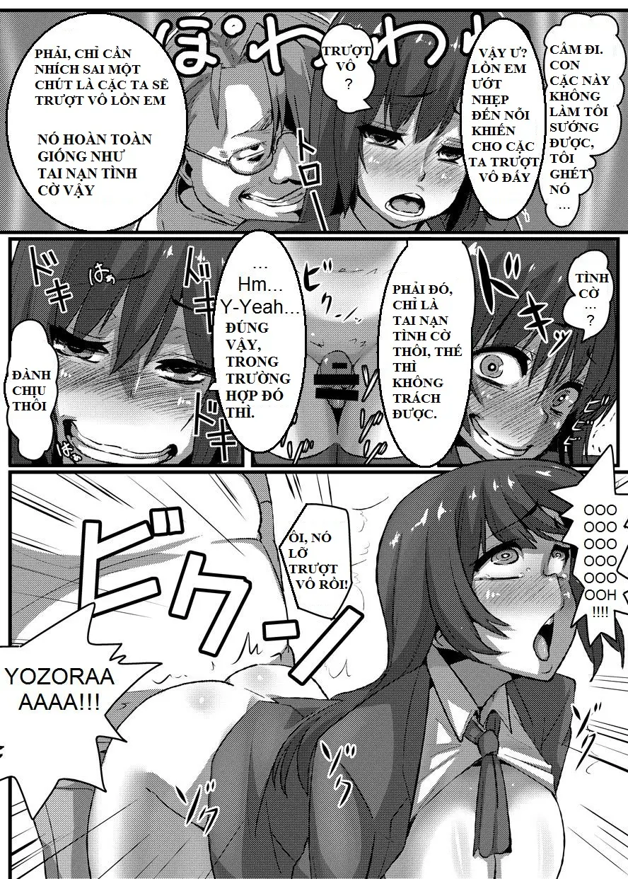 Boku wa Yozora wo - Boku wa Yozora wo trang 25