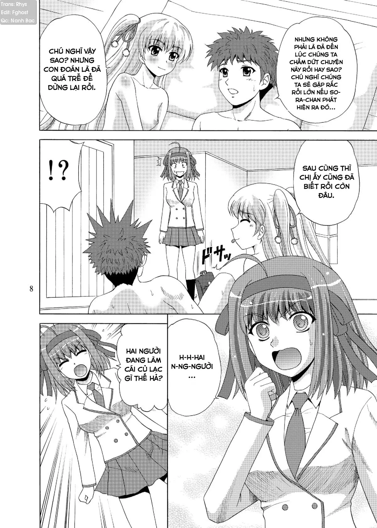 Papa no Iu Koto nante Kikimasen! 4 - Papa no Iu Koto nante Kikimasen! 4 trang 7
