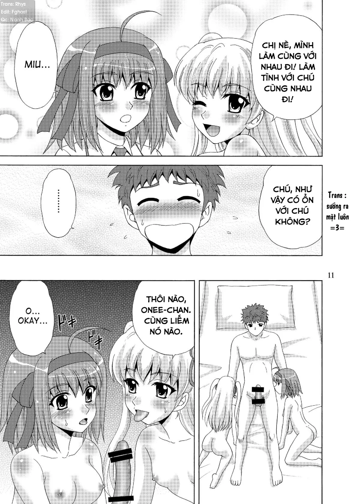 Papa no Iu Koto nante Kikimasen! 4 - Papa no Iu Koto nante Kikimasen! 4 trang 10