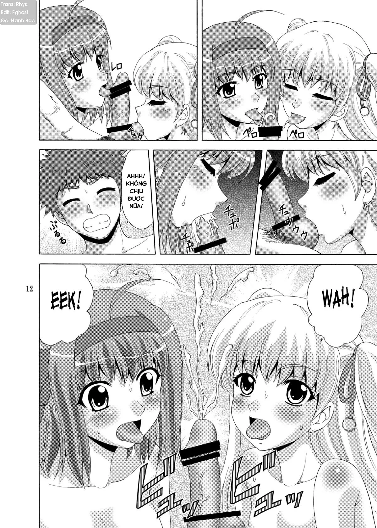 Papa no Iu Koto nante Kikimasen! 4 - Papa no Iu Koto nante Kikimasen! 4 trang 11