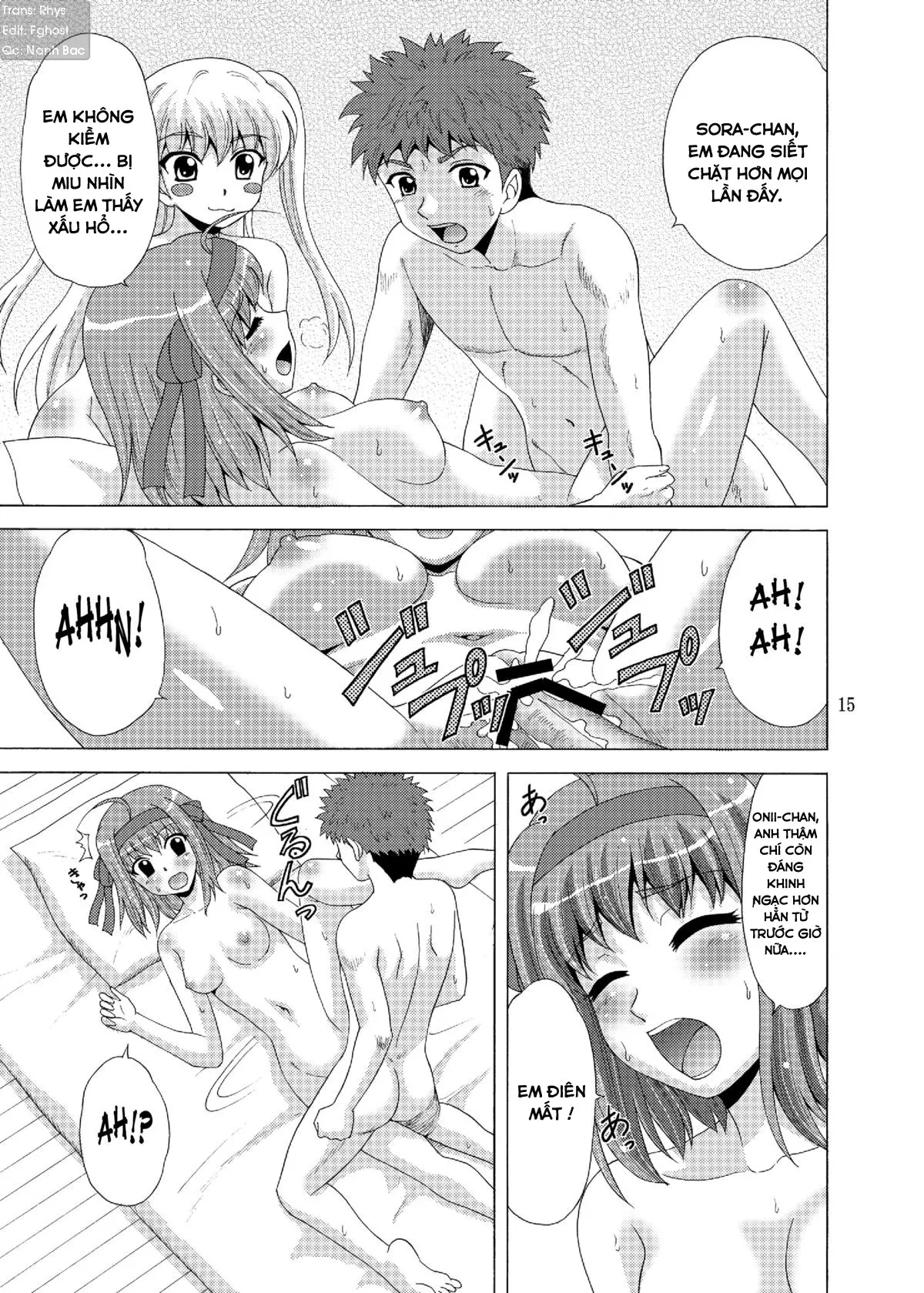 Papa no Iu Koto nante Kikimasen! 4 - Papa no Iu Koto nante Kikimasen! 4 trang 14