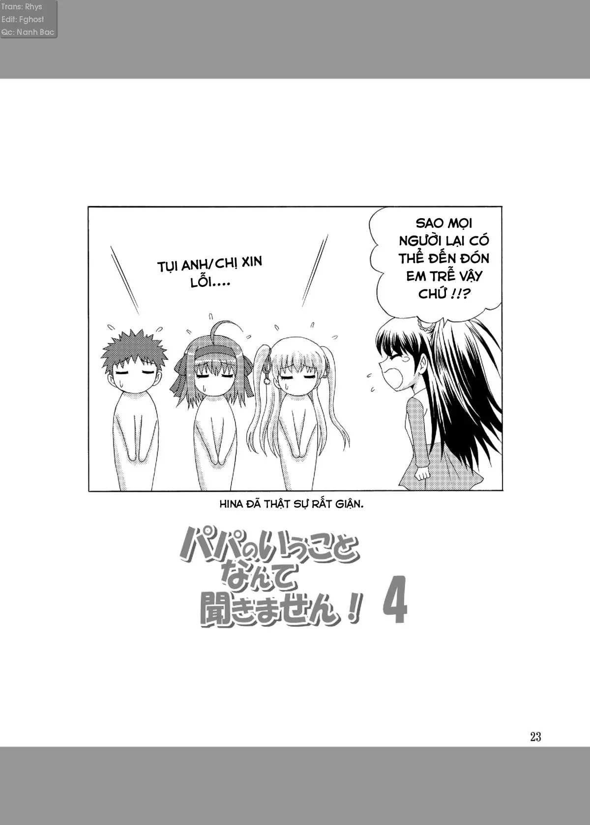 Papa no Iu Koto nante Kikimasen! 4 - Papa no Iu Koto nante Kikimasen! 4 trang 22