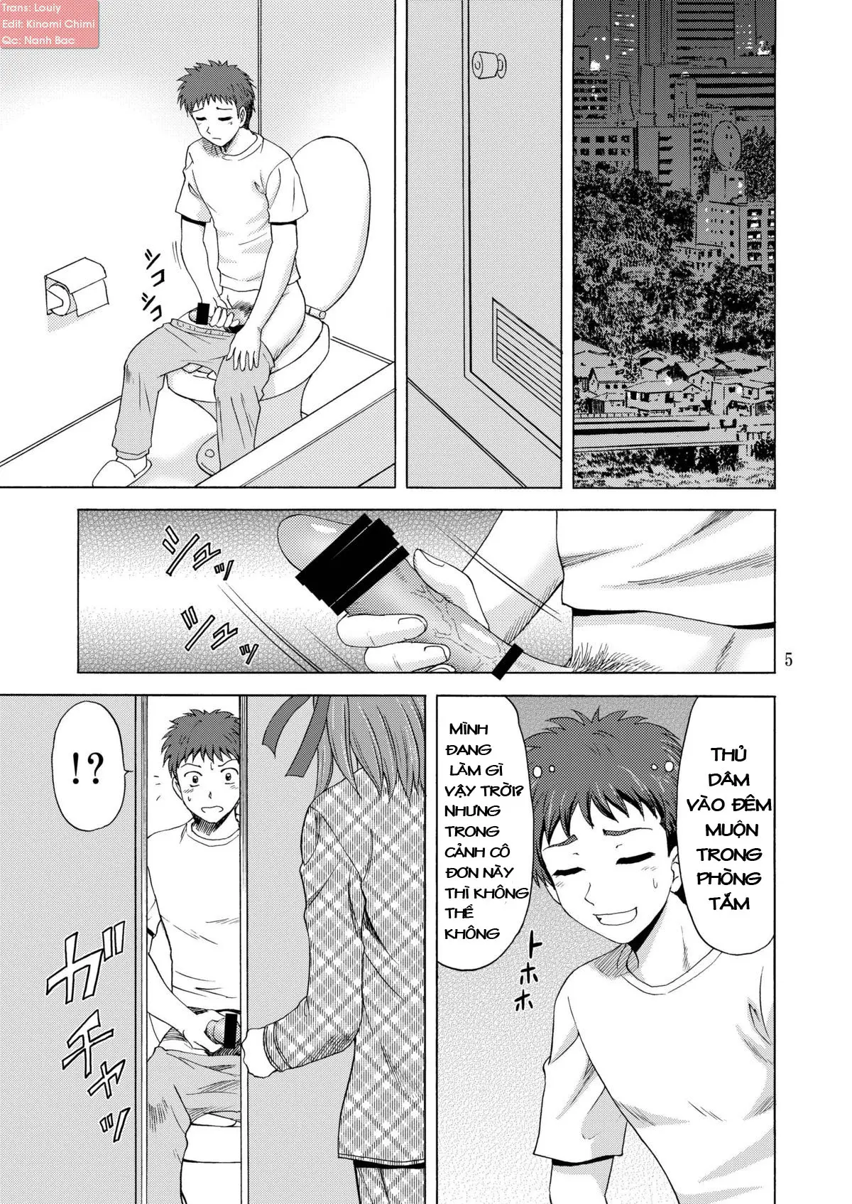 Papa no Iu Koto Nante Kikimasen! - Papa no Iu Koto Nante Kikimasen! trang 5