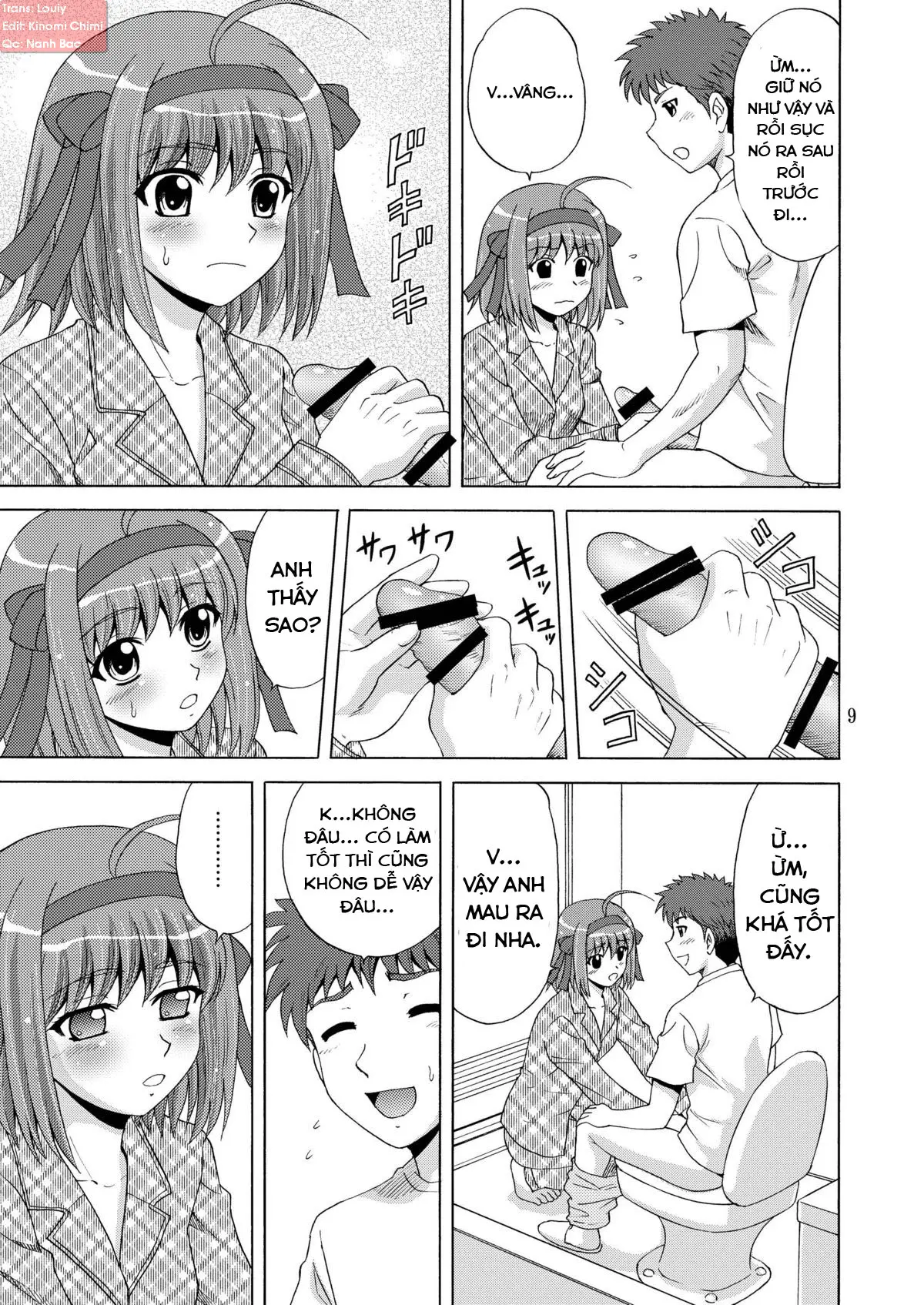Papa no Iu Koto Nante Kikimasen! - Papa no Iu Koto Nante Kikimasen! trang 9
