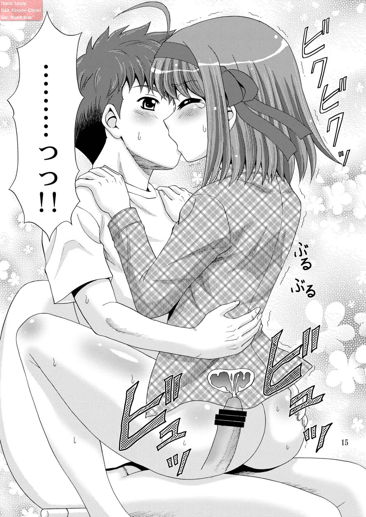 Papa no Iu Koto Nante Kikimasen! - Papa no Iu Koto Nante Kikimasen! trang 15
