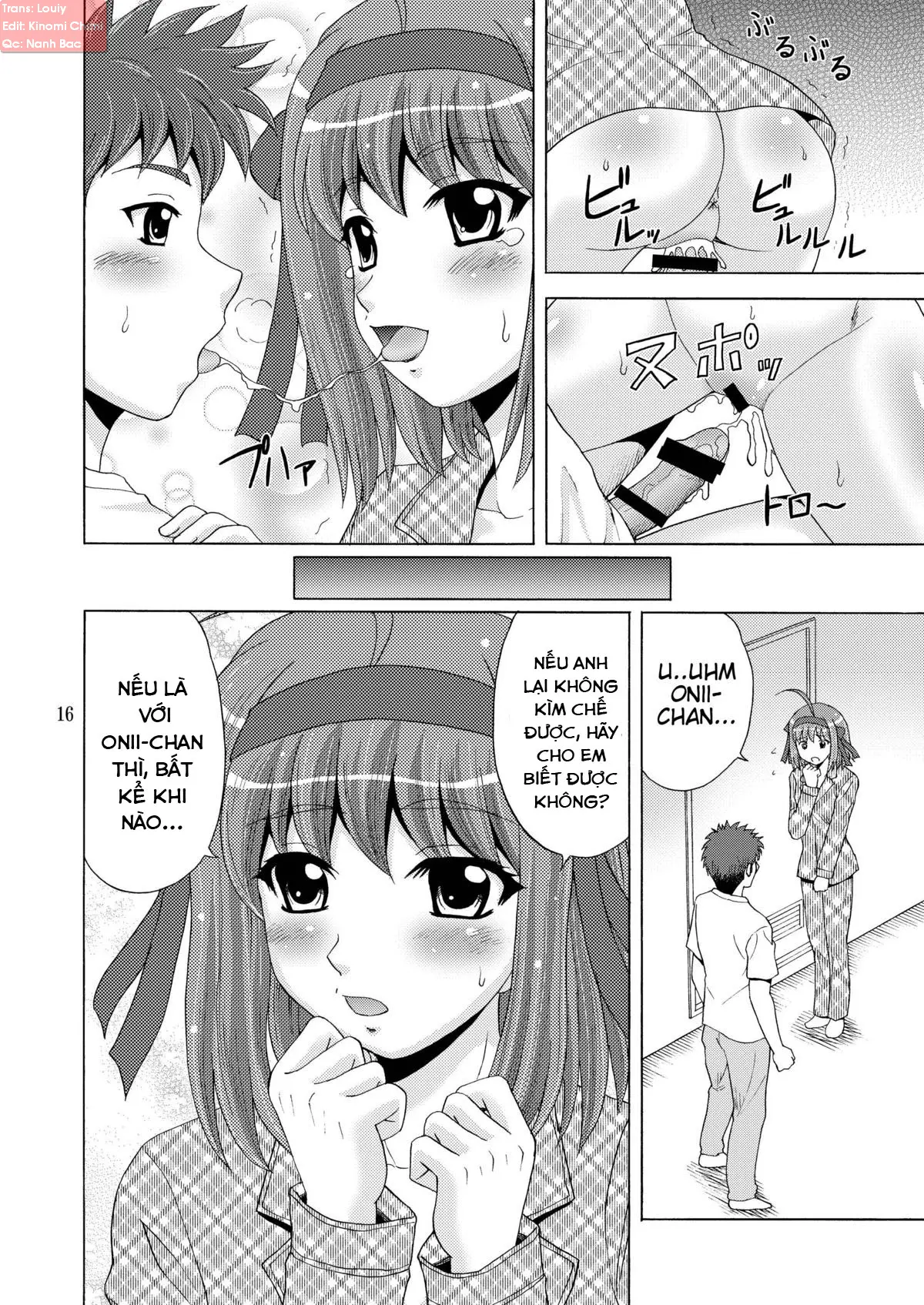 Papa no Iu Koto Nante Kikimasen! - Papa no Iu Koto Nante Kikimasen! trang 16