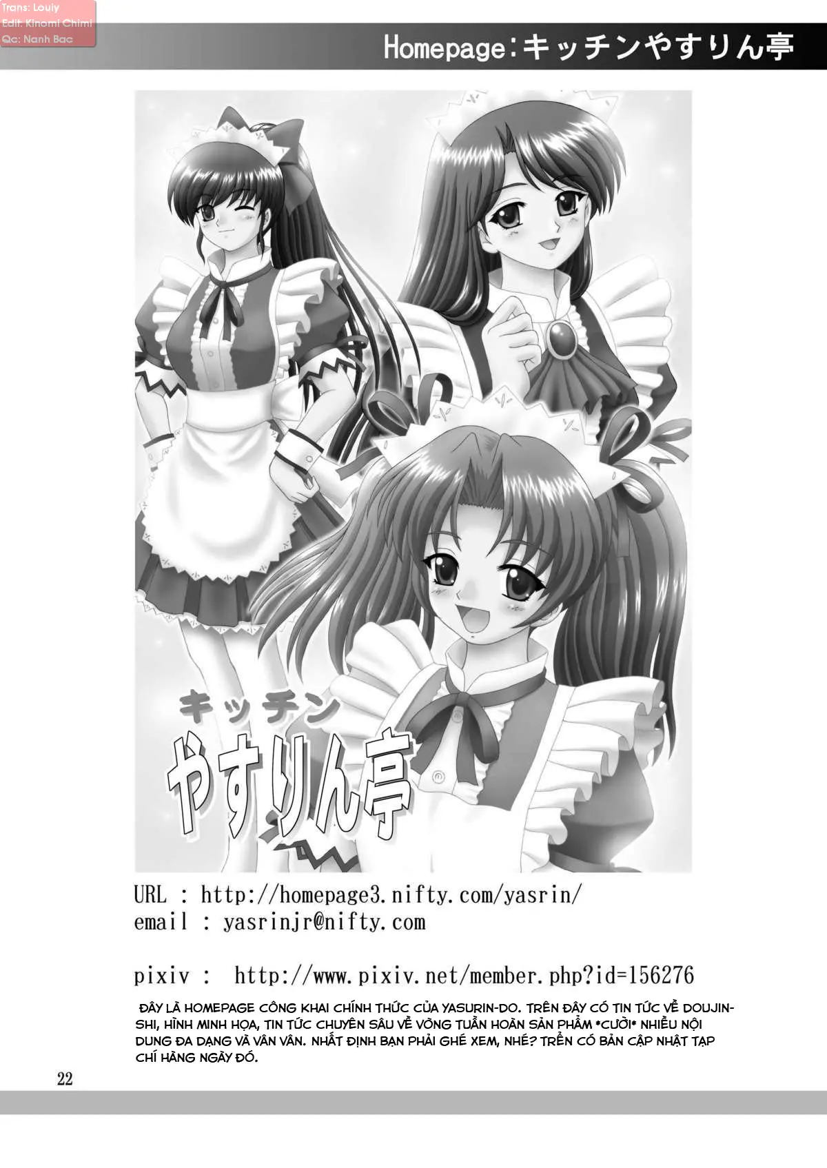 Papa no Iu Koto Nante Kikimasen! - Papa no Iu Koto Nante Kikimasen! trang 22
