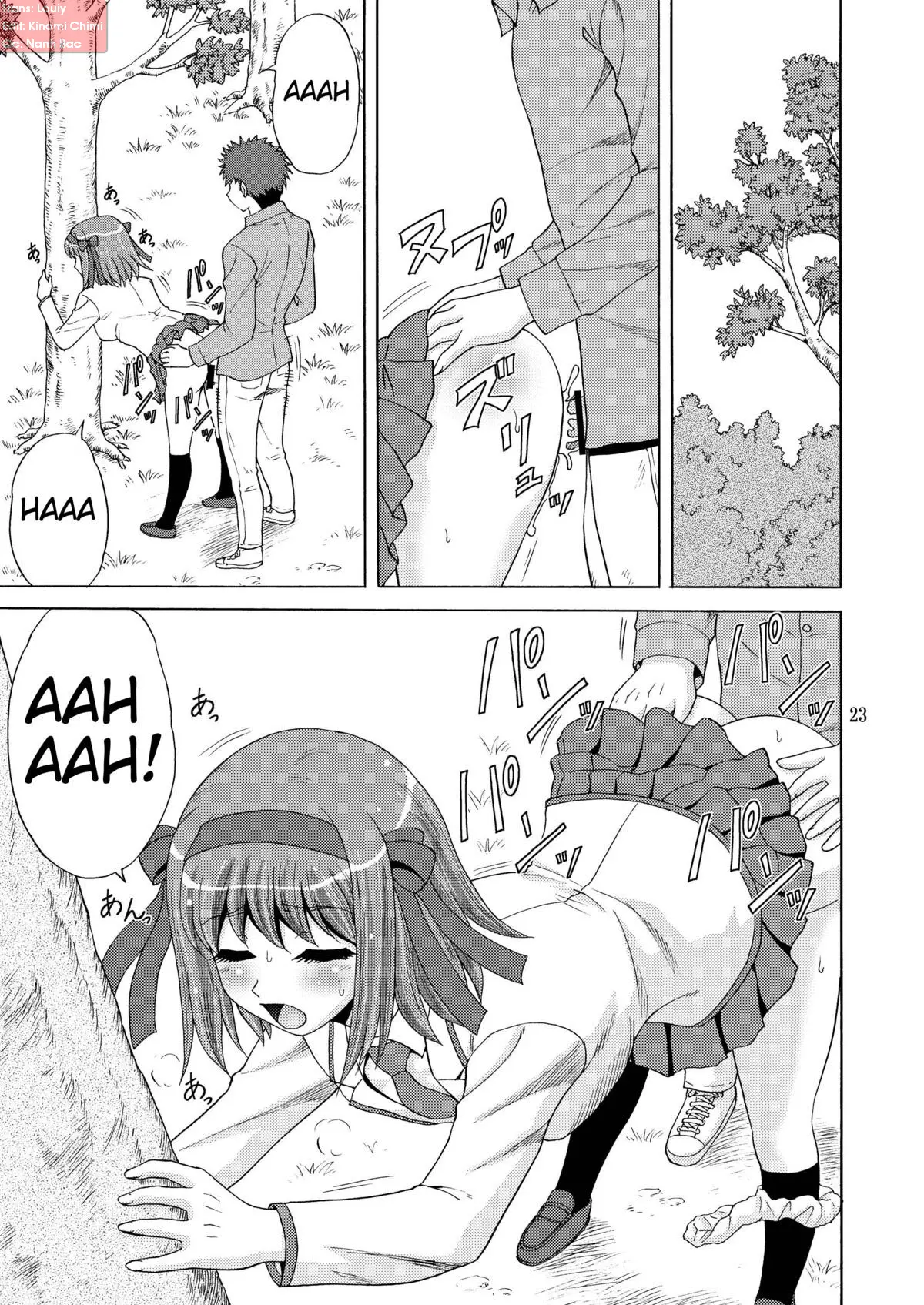 Papa no Iu Koto Nante Kikimasen! - Papa no Iu Koto Nante Kikimasen! trang 23